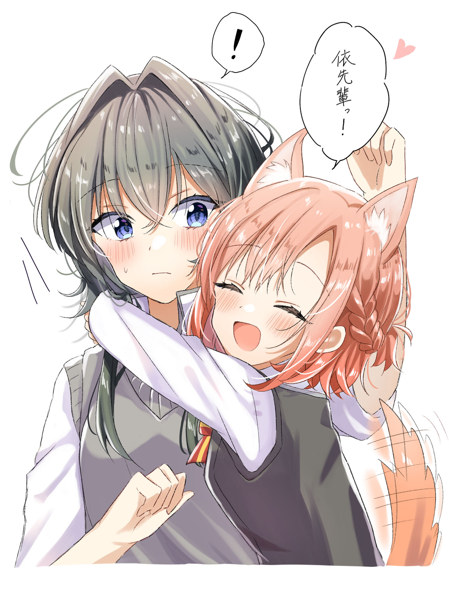 no title-木野ひまり朝凪依