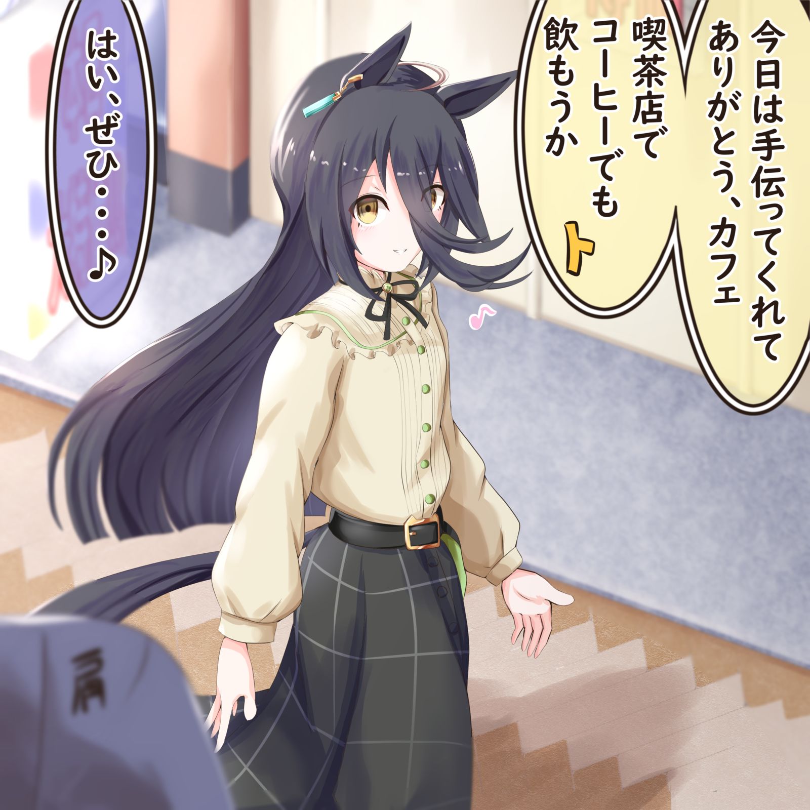 腹ペコカフェ头像同人高清图