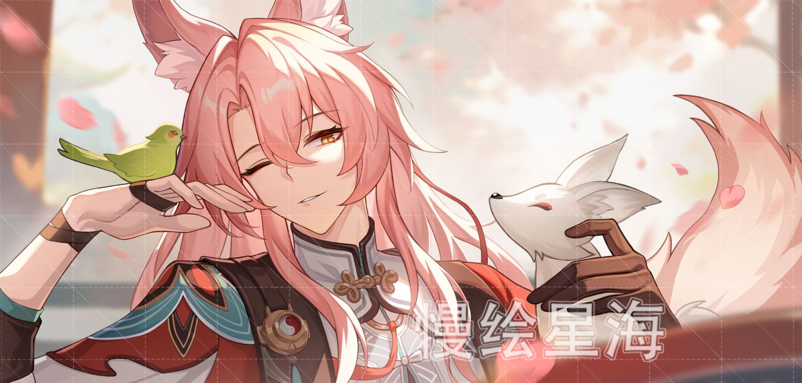 崩坏星穹铁道丨椒丘 头像插画插画图片壁纸