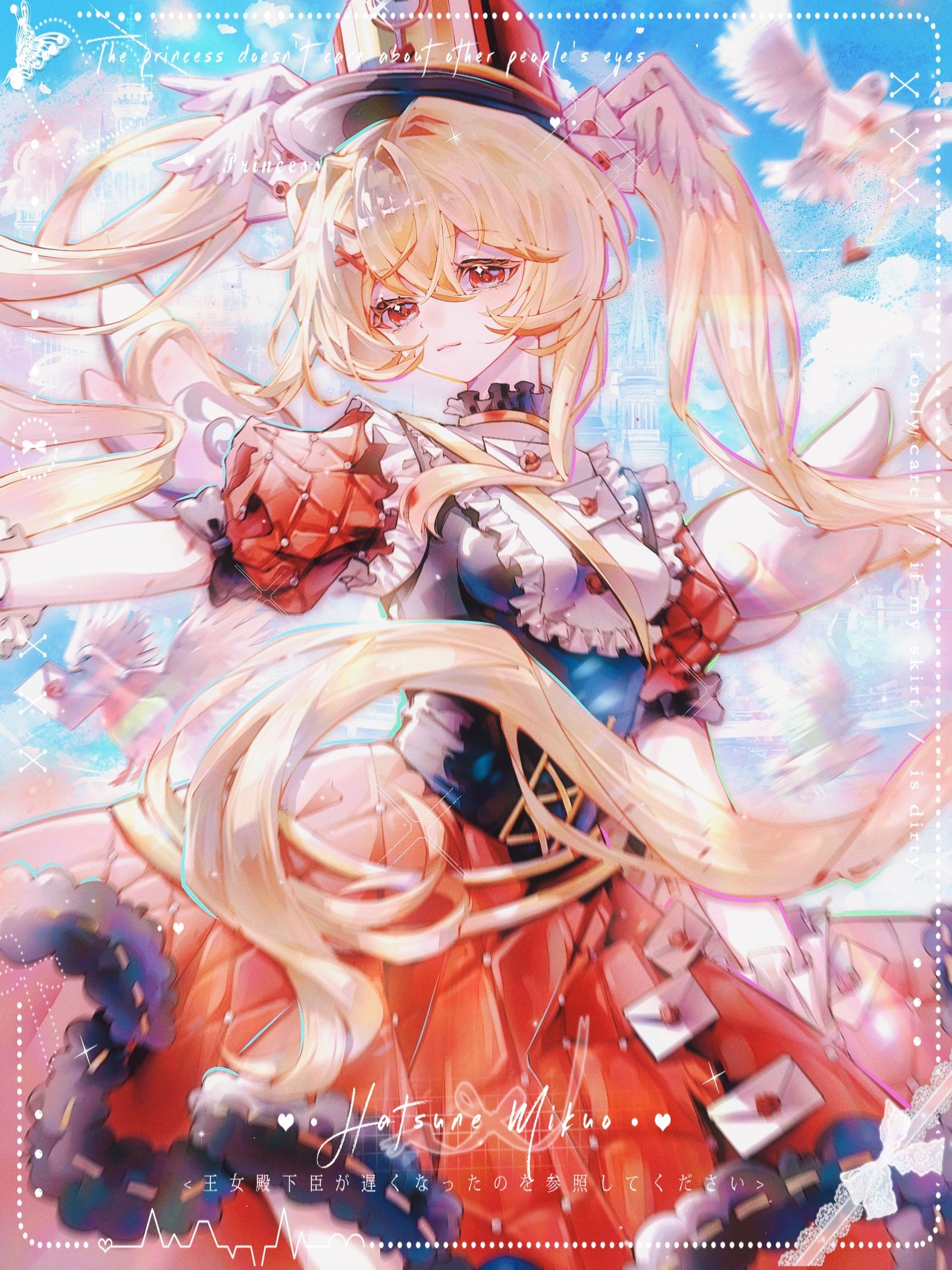 童话般的～꒰* ॢꈍ◡ꈍ ॢ꒱✿唔插画图片壁纸