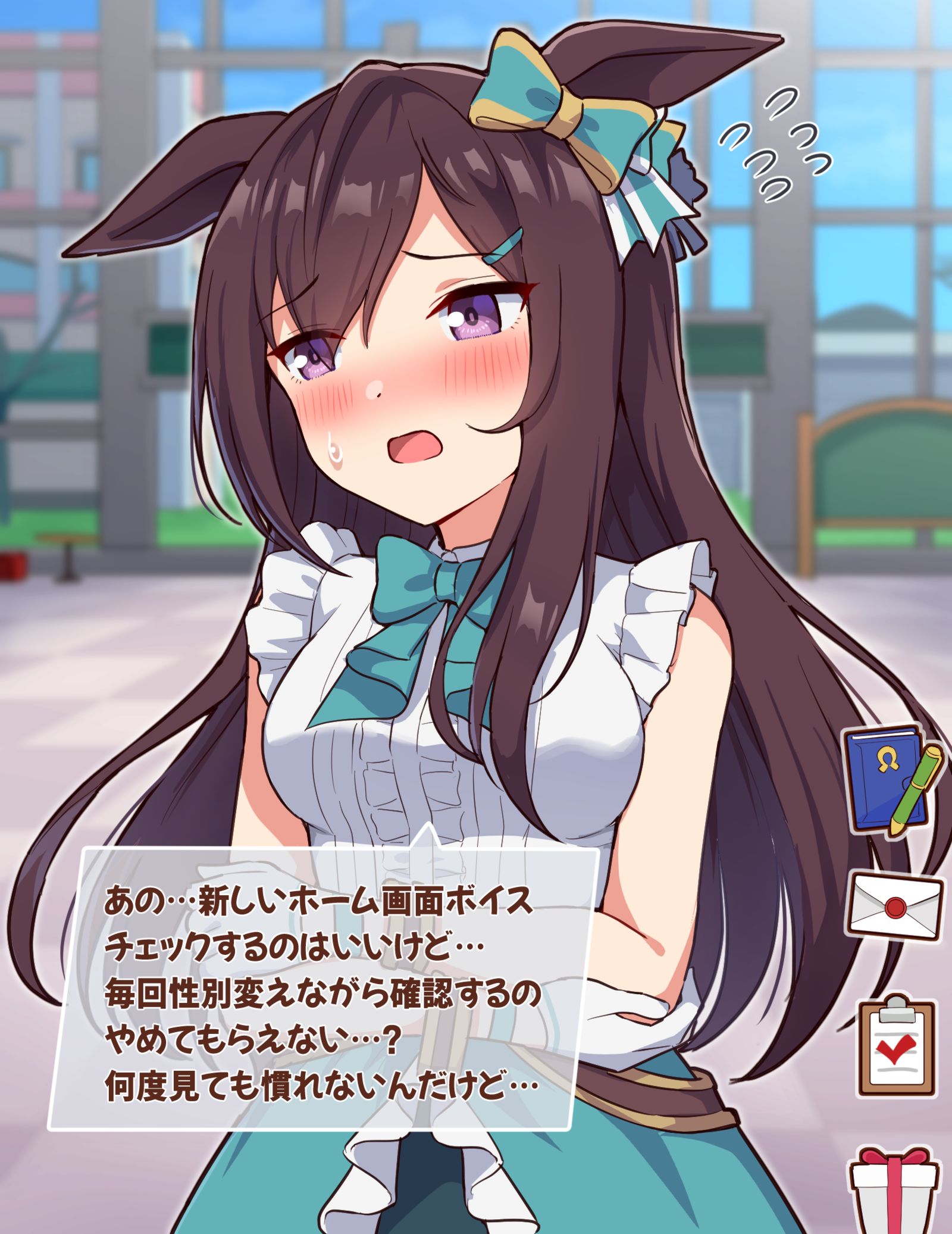 ドーベルTなら定期的に必ずやること头像同人高清图