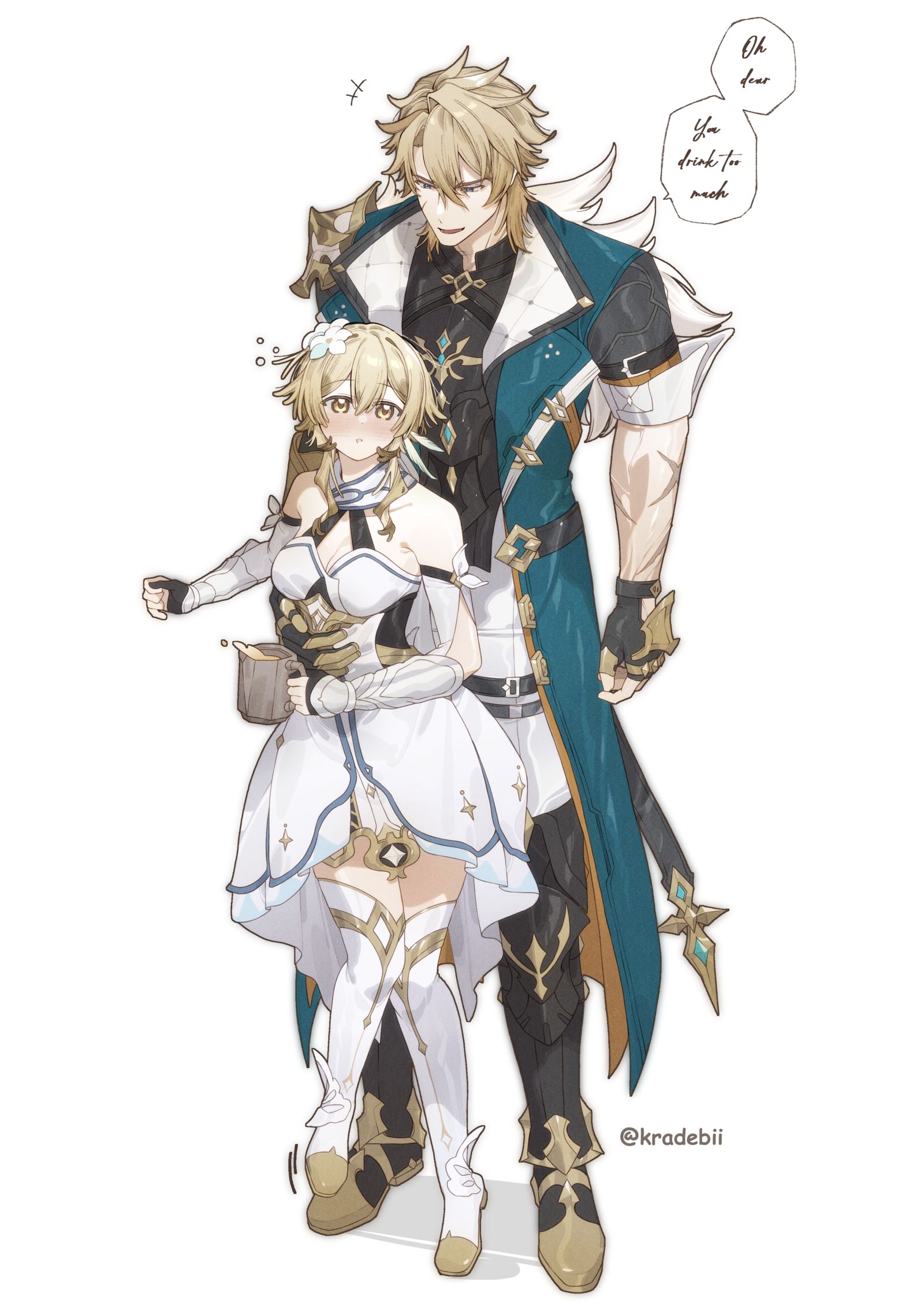 原神/GenshinImpact - VarkLumi头像同人高清图