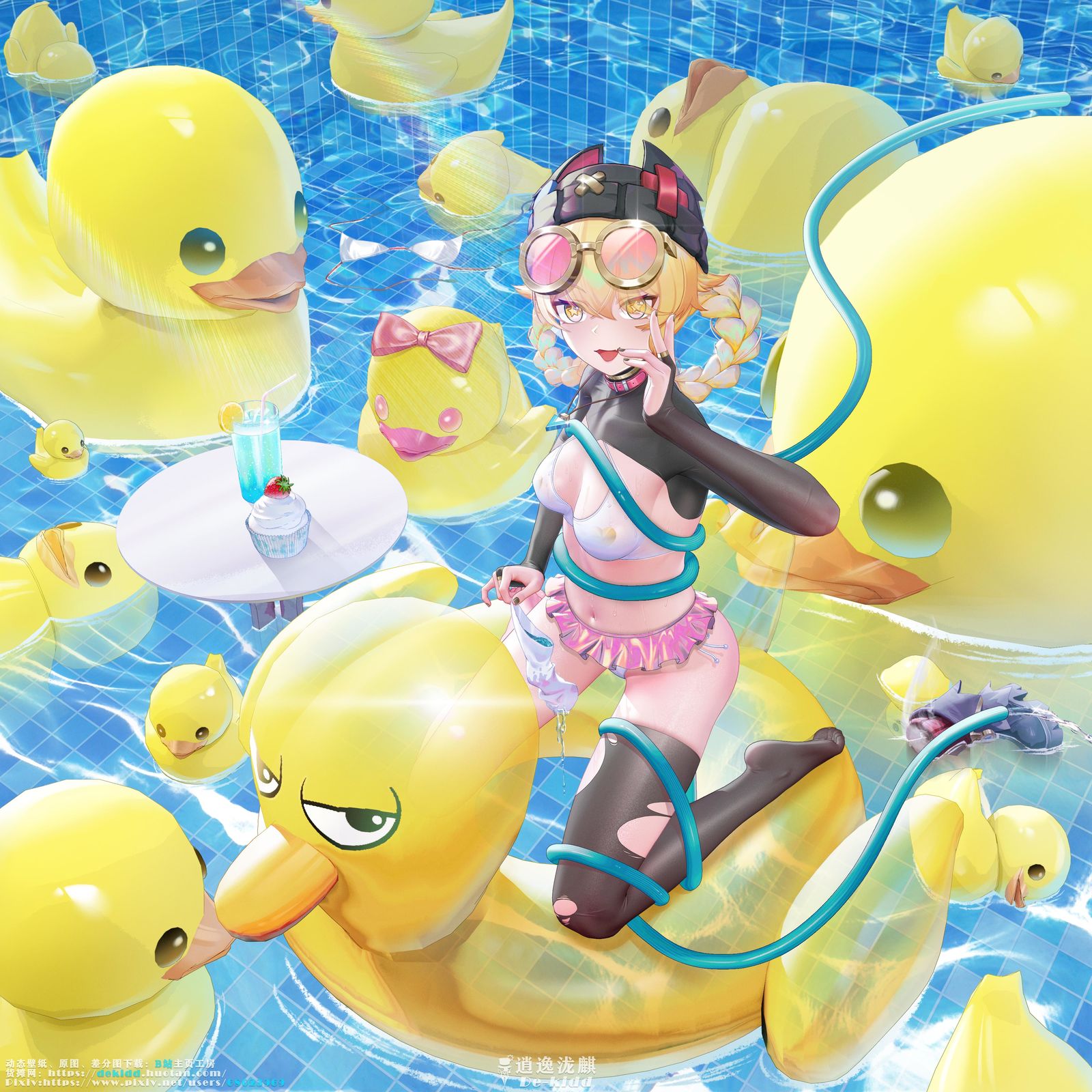 【星穹铁道】雅珂达-骑乘小黄鸭壁纸【夏沐泳装】系列头像同人高清图