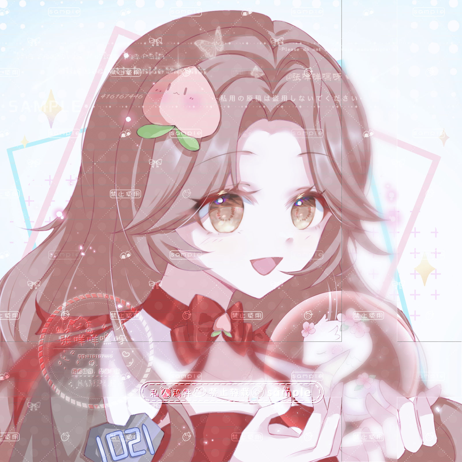 桃子与小蛇插画图片壁纸