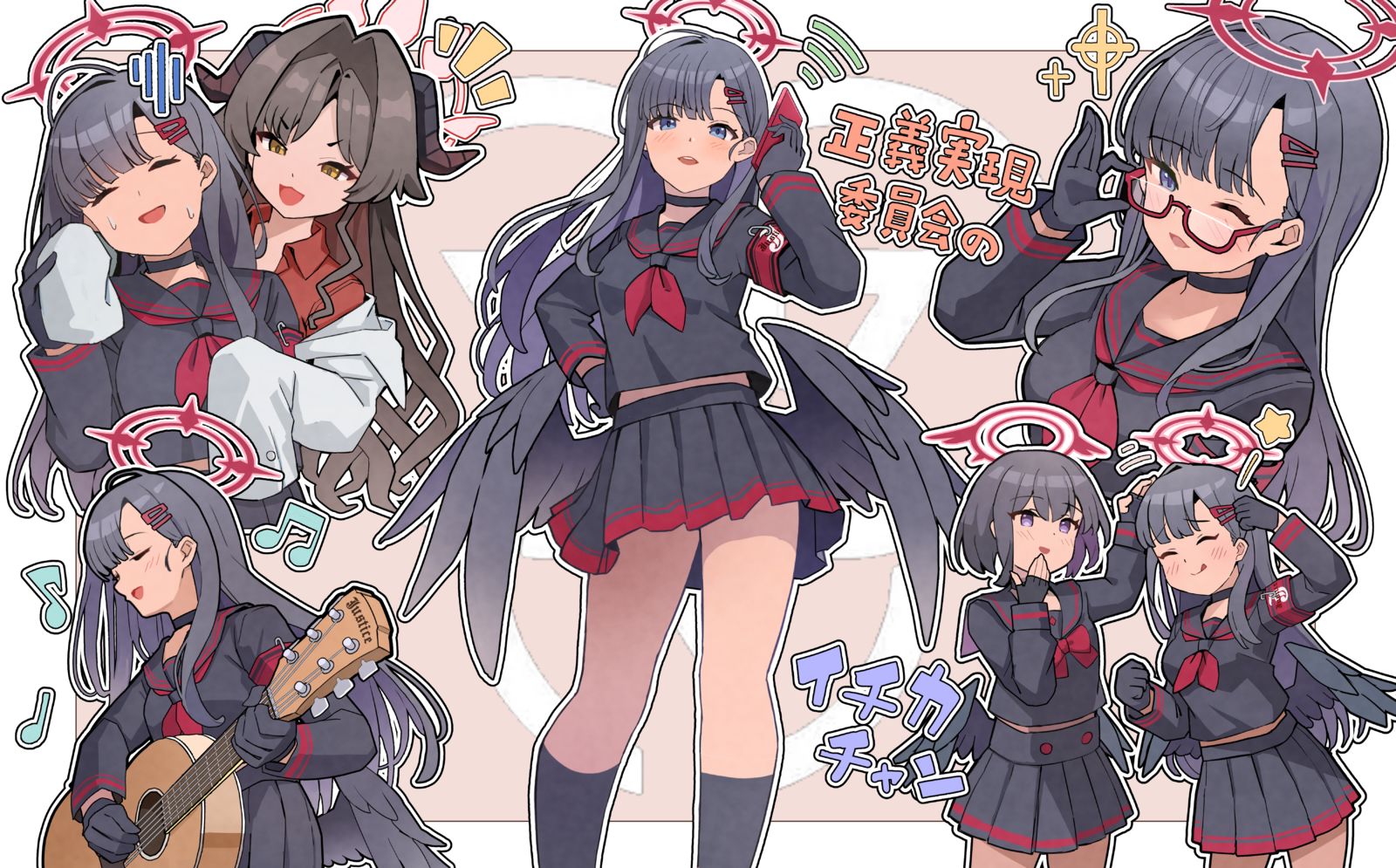 正義実現委員会のイチカチャン插画图片壁纸