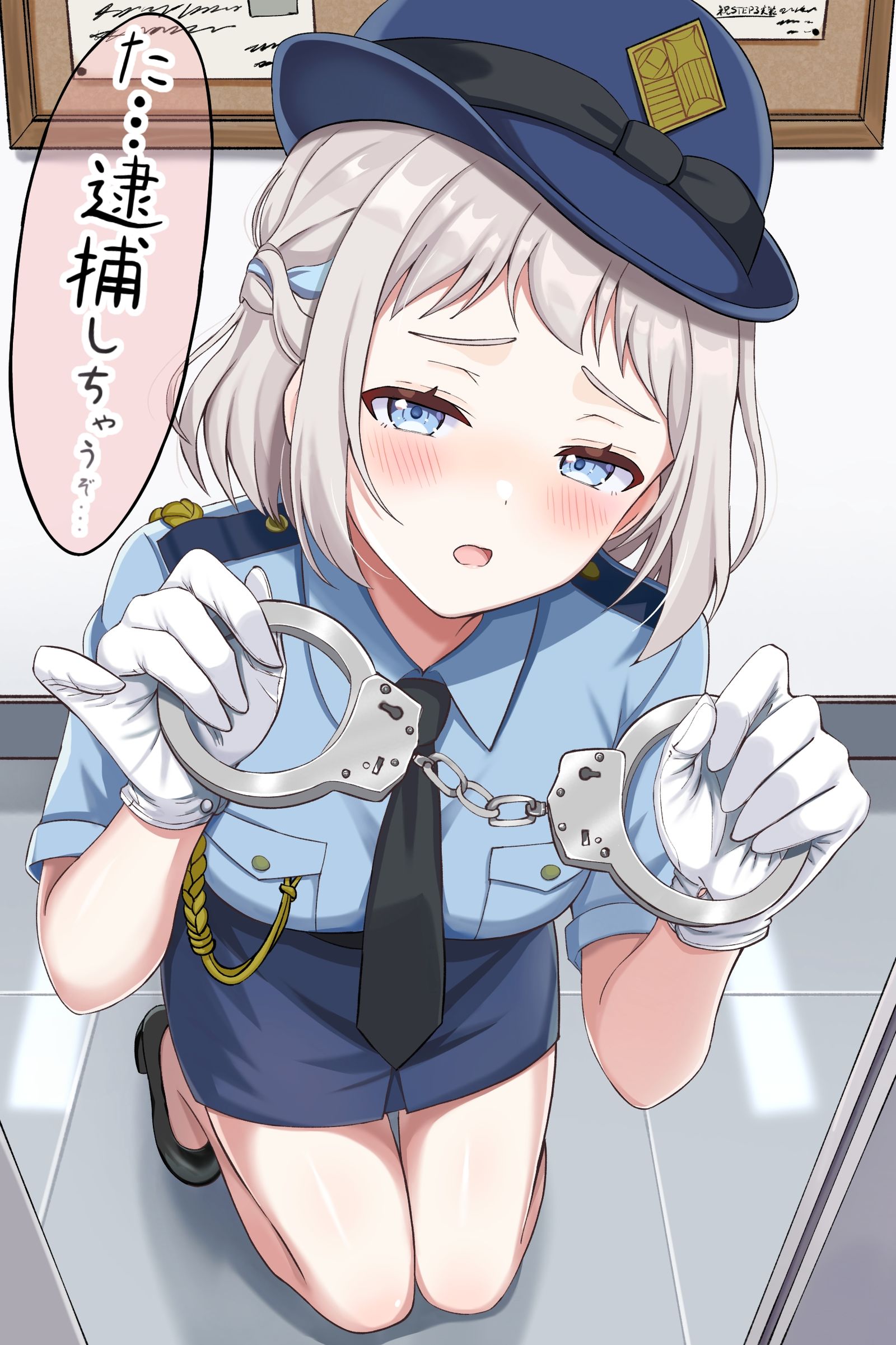 リーリヤに逮捕されたい插画图片壁纸