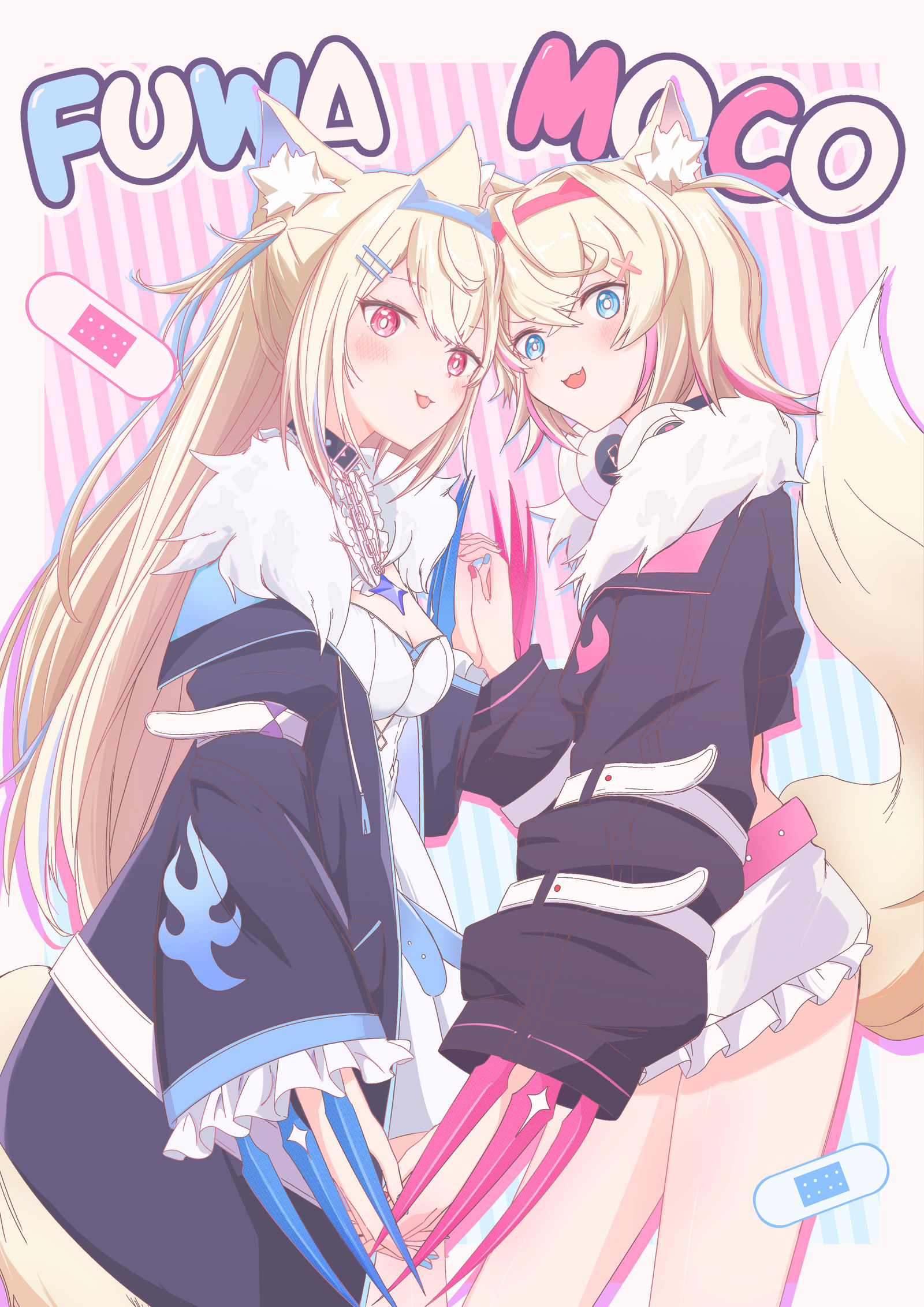 FUWAMOCO -hololiveVTuber-触站