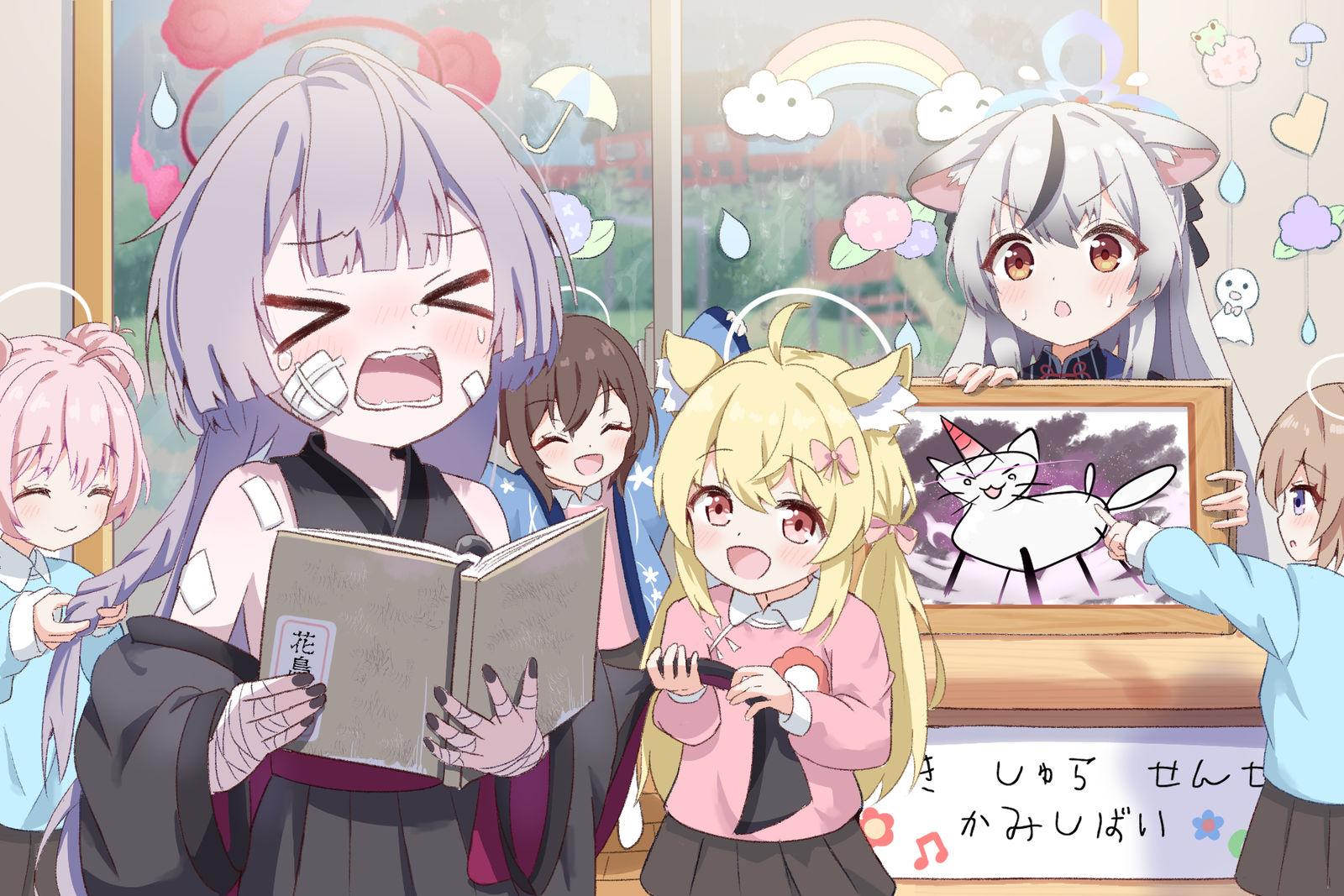 シュロの出張紙芝居插画图片壁纸