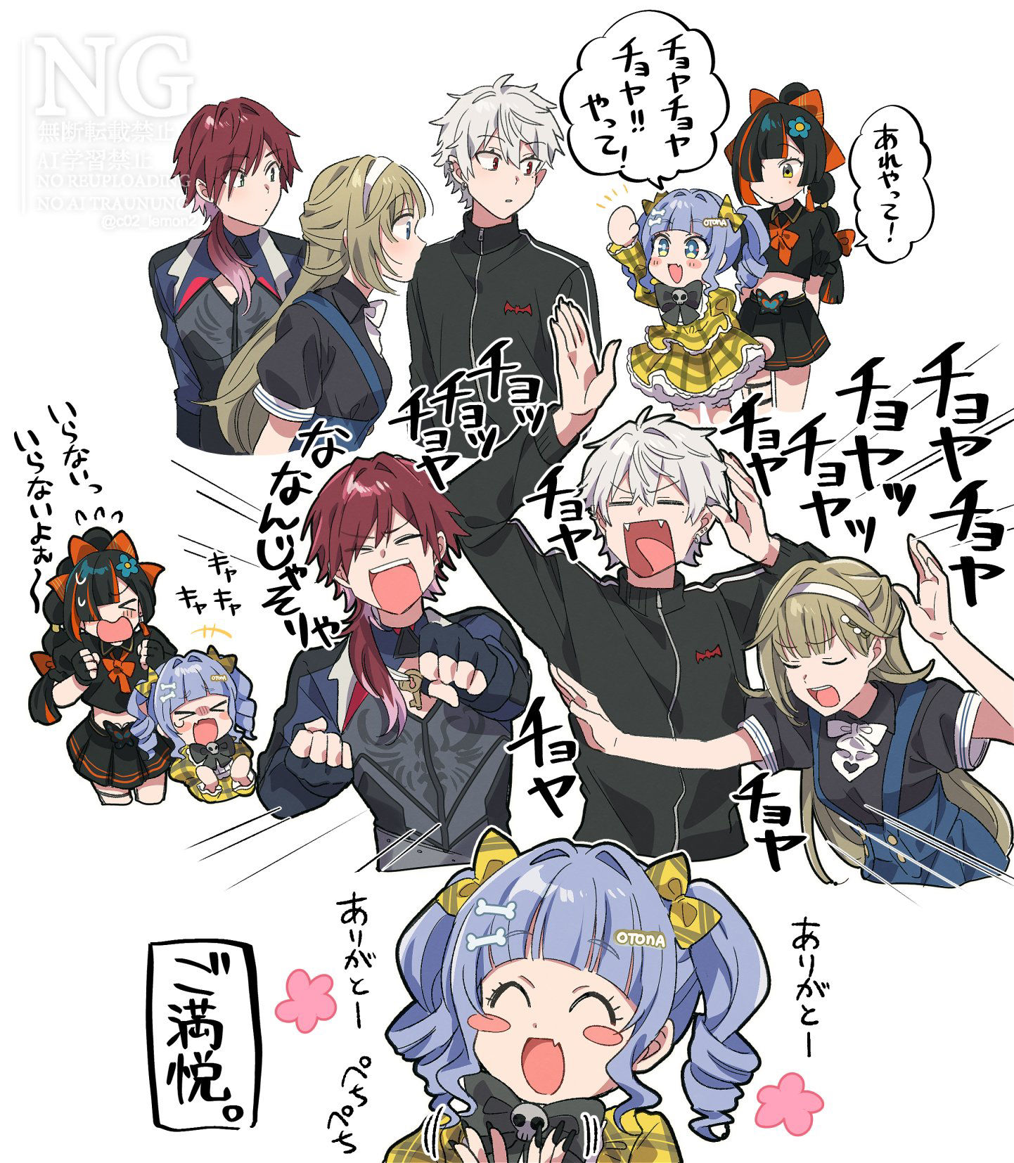 たかし插画图片壁纸