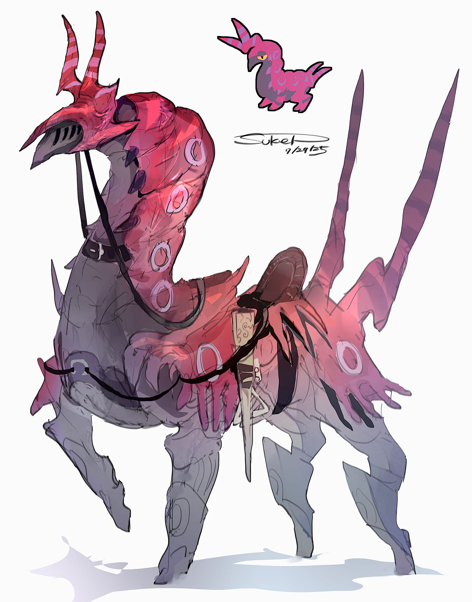 竜化ペンドラー-竜化蜈蚣王