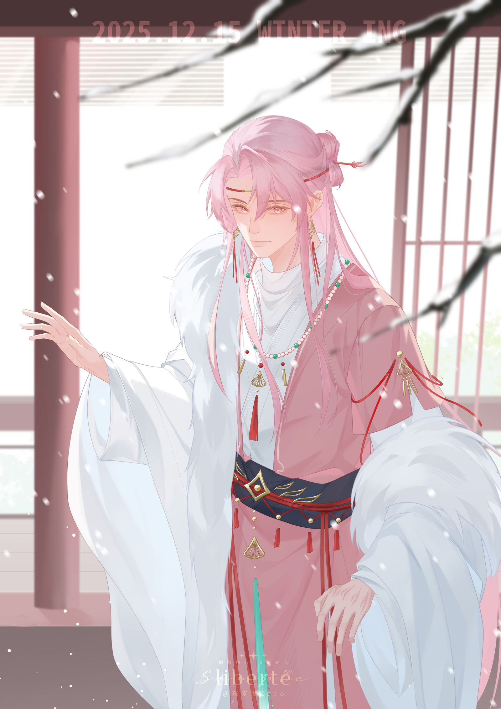 天冷记得多穿衣服插画图片壁纸