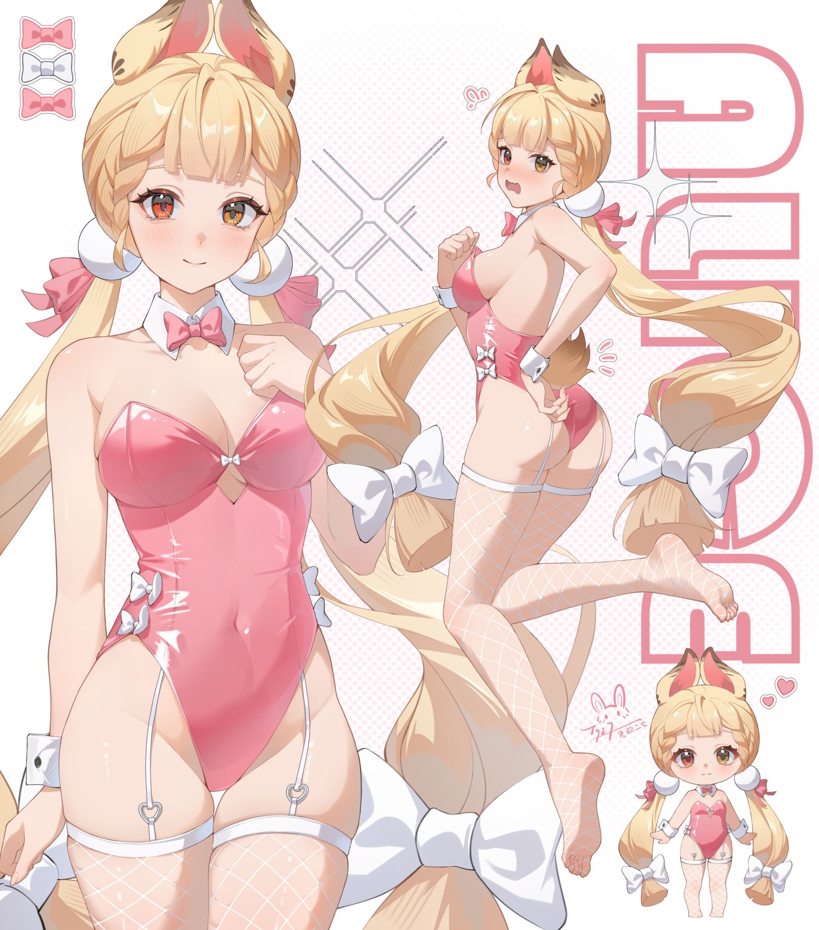 爱丽丝头像同人高清图