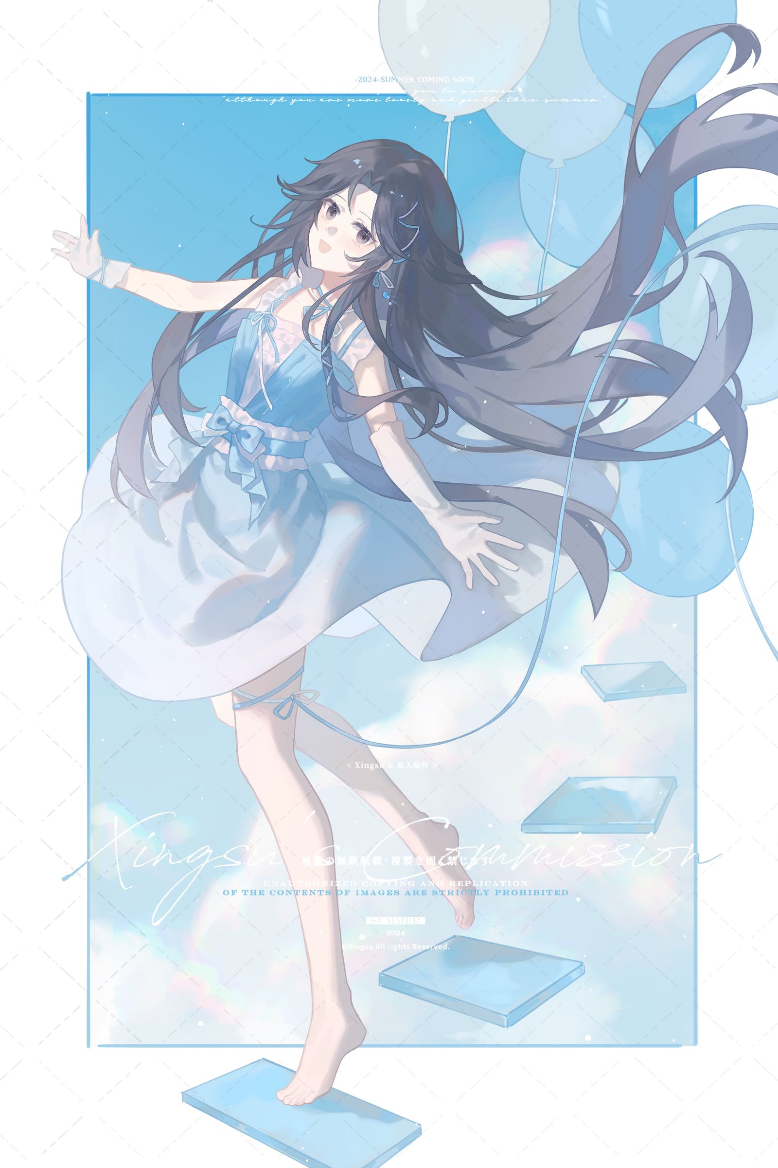 ٩(*´◒`*)۶-插画稿件展示