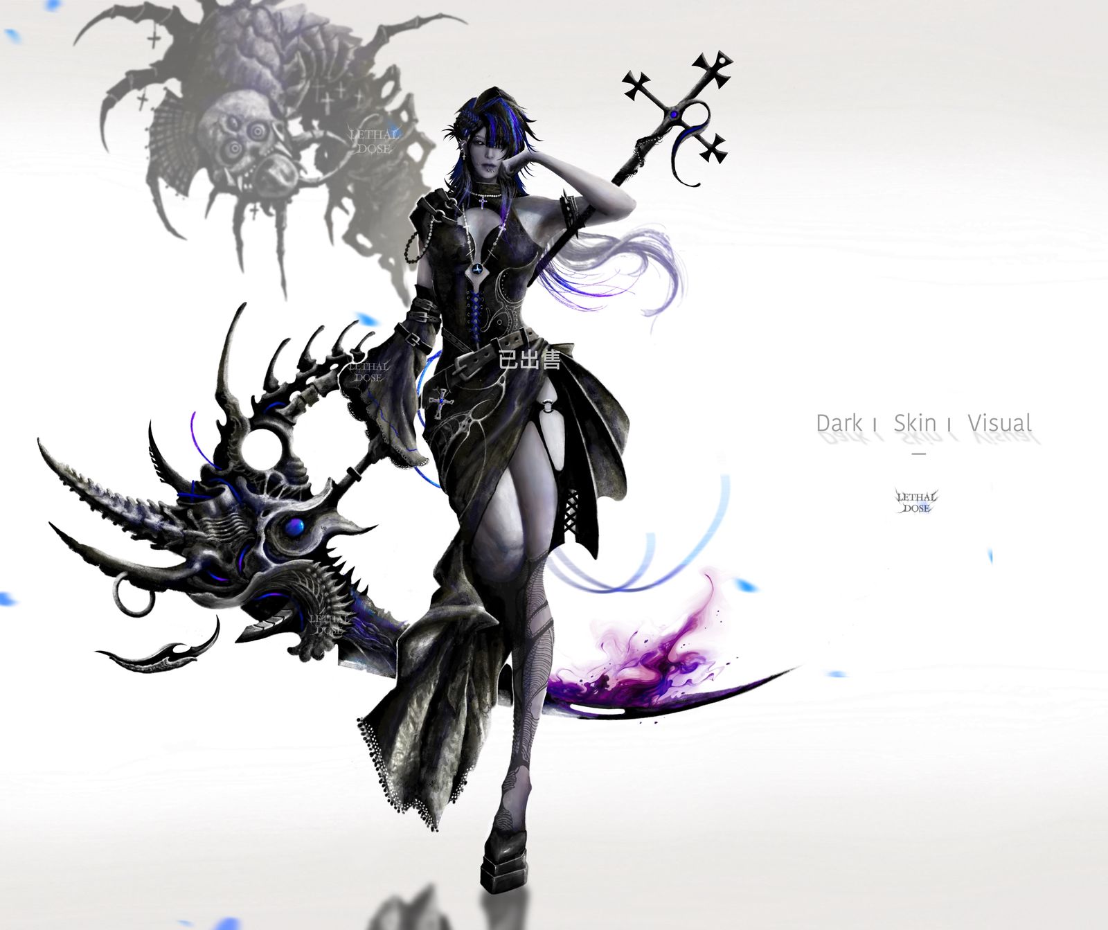 暗黑人设oc｜蓝色毒药