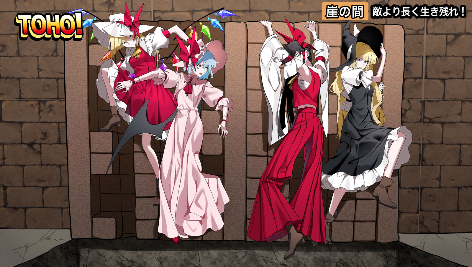 パロディやら何やら