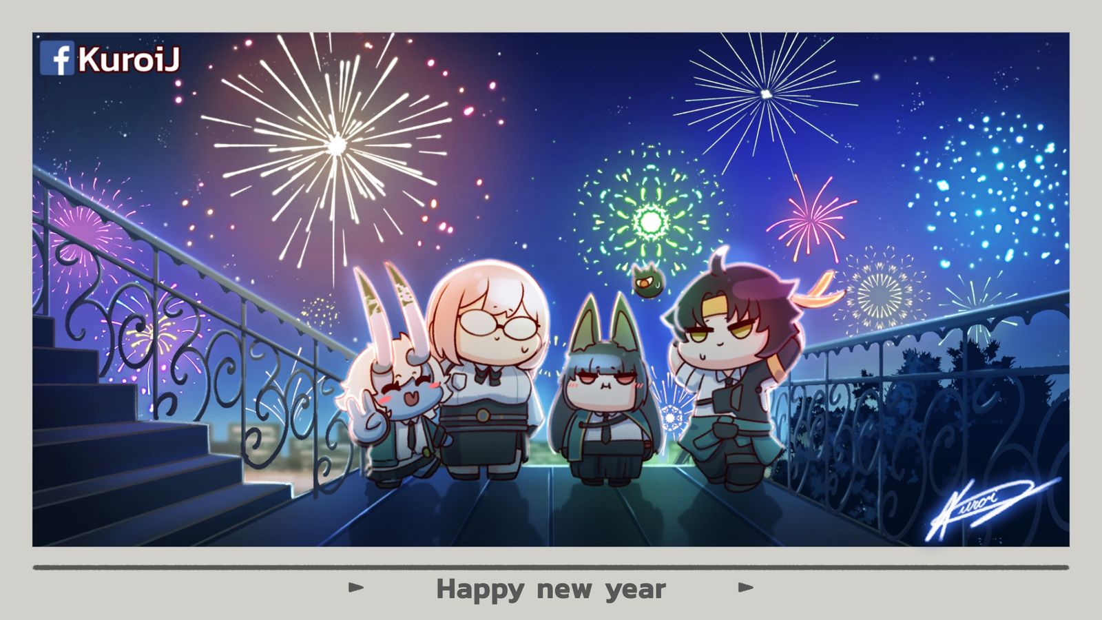 Happy New Year 2025?!