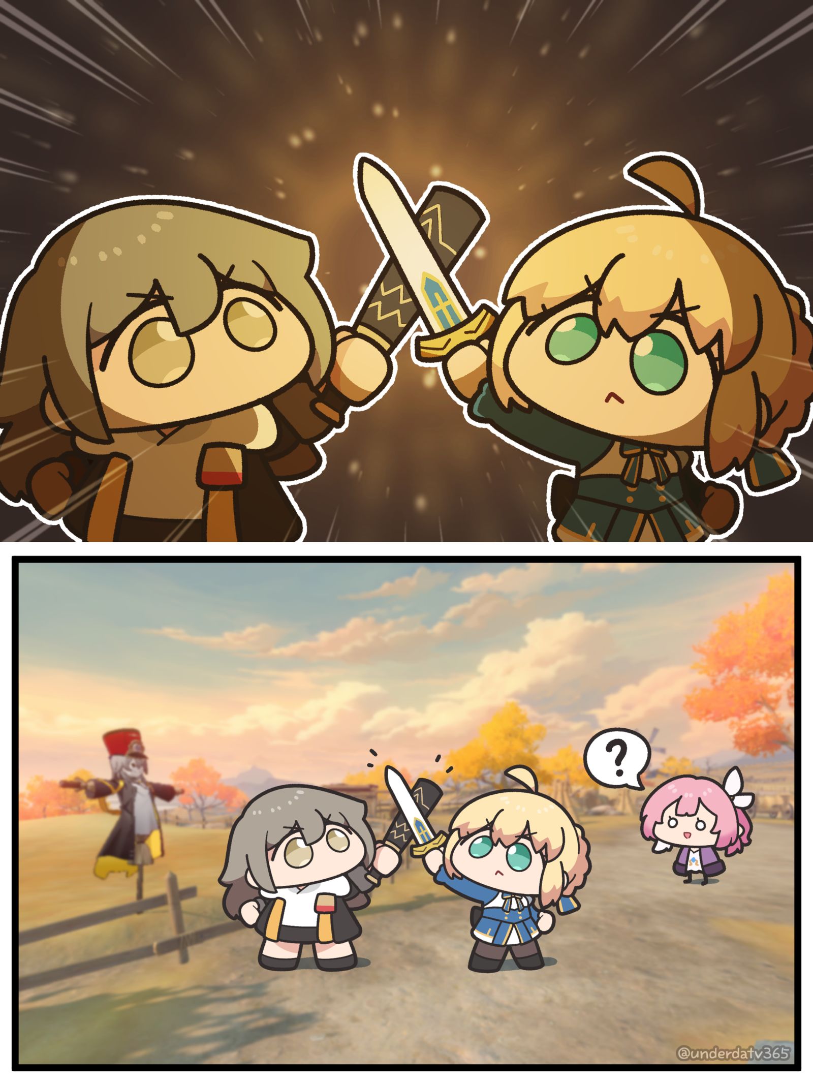 콜라보 명장면 재현!