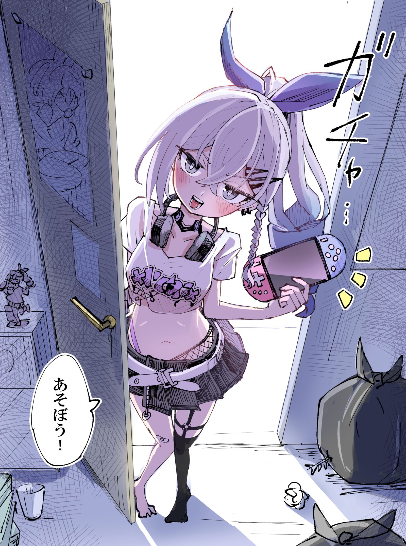 あそぼう头像同人高清图