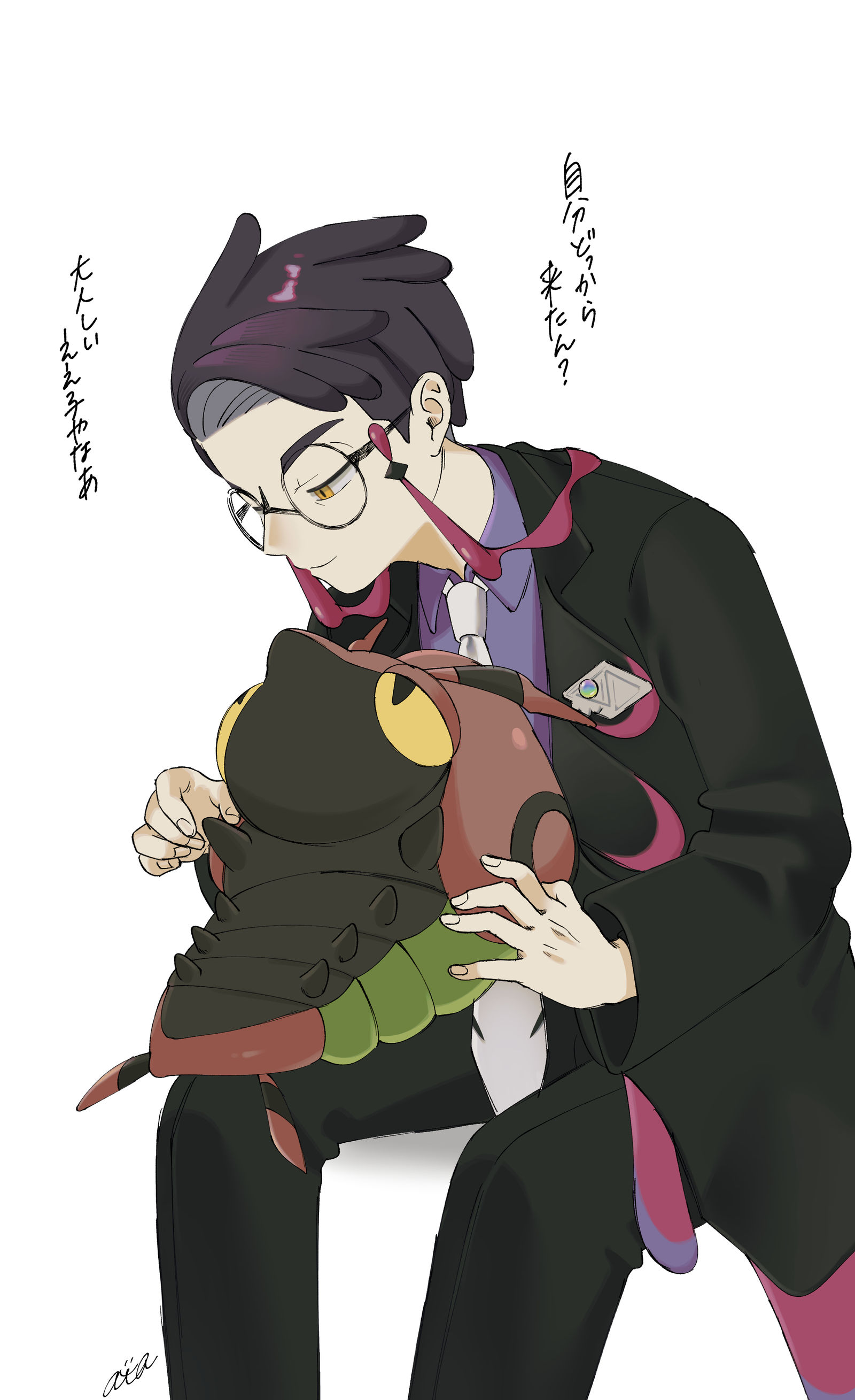 ZA log插画图片壁纸