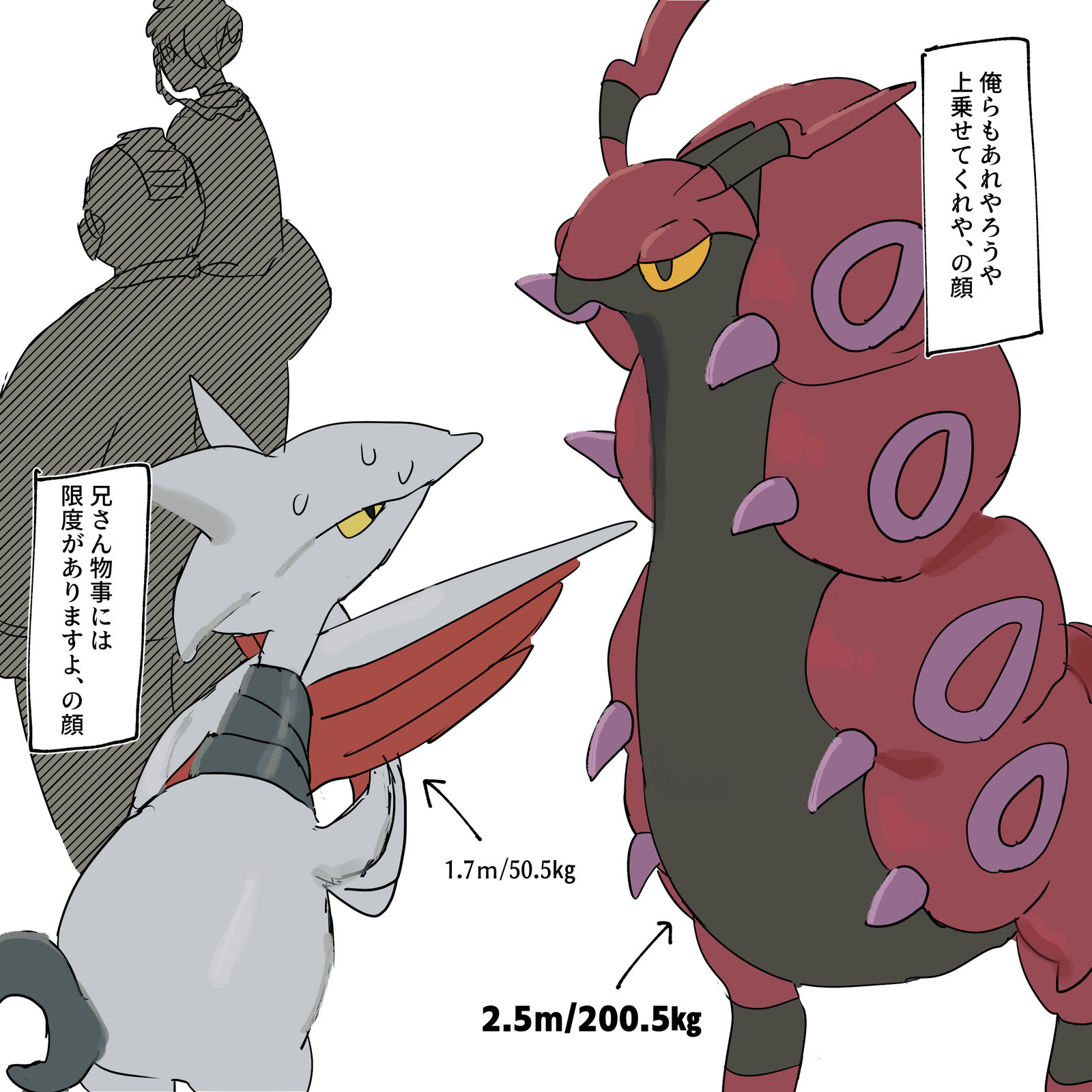 ZA log插画图片壁纸