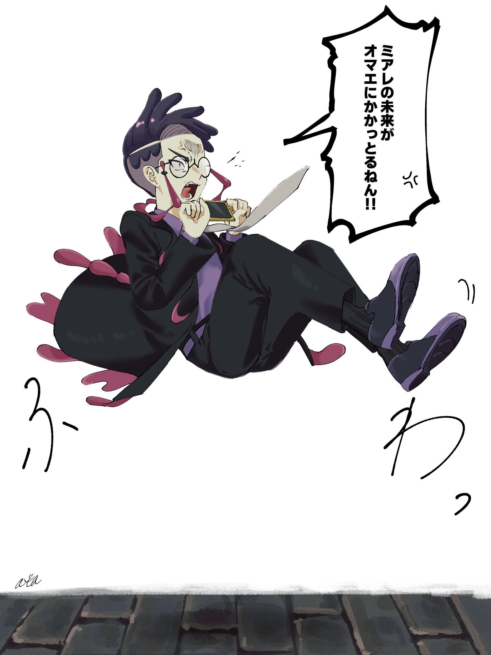 ZA log插画图片壁纸