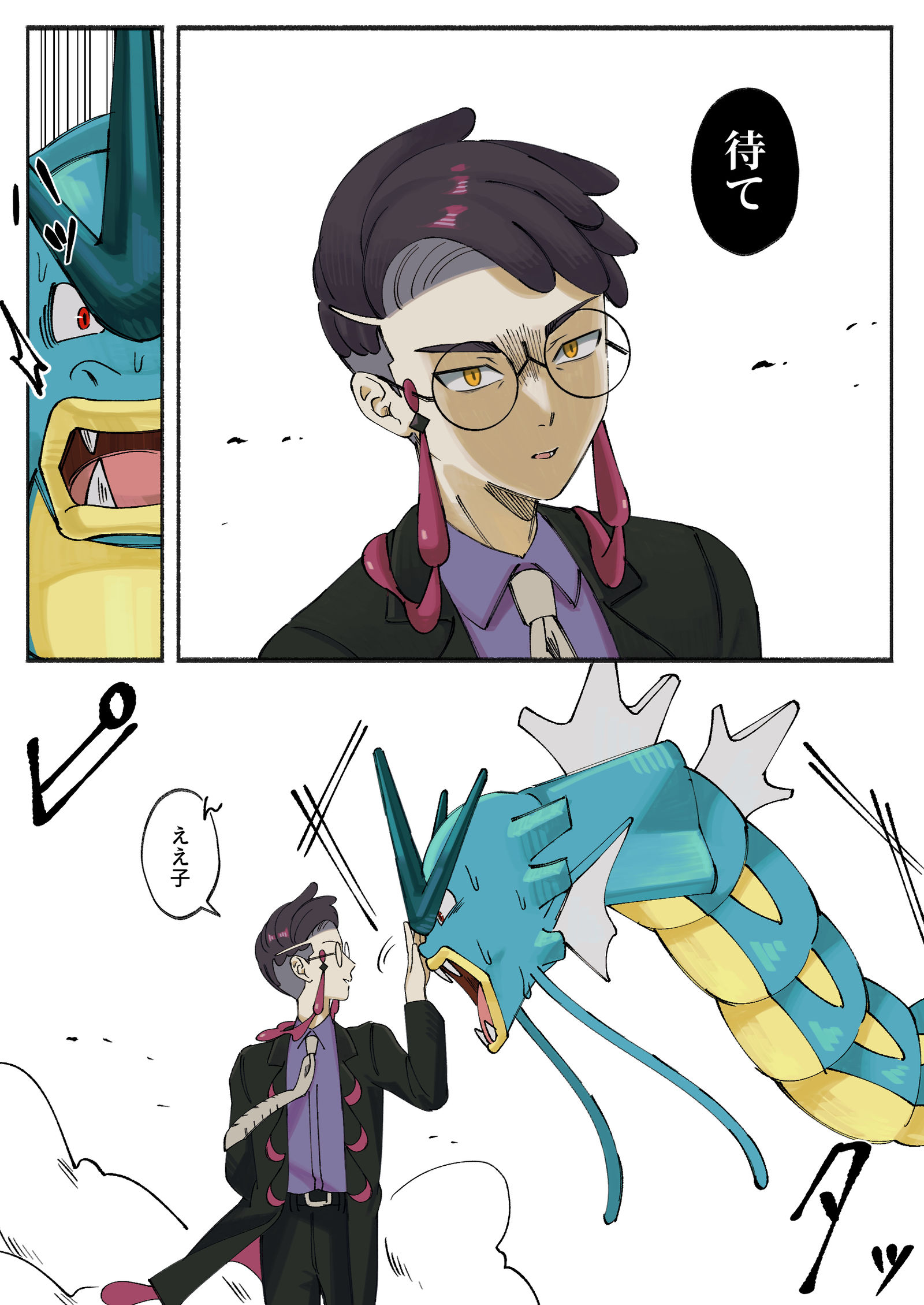 ZA log插画图片壁纸