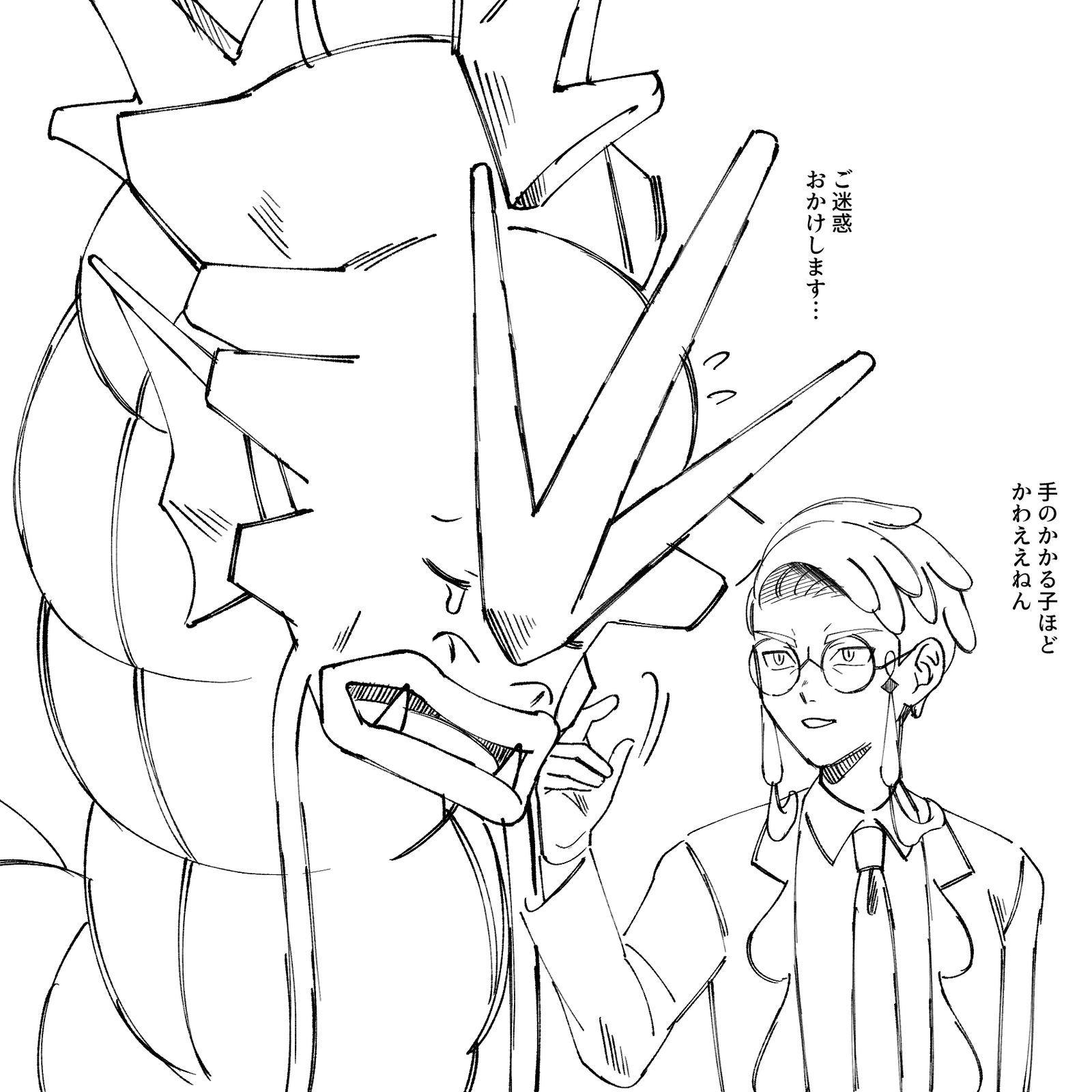 ZA log插画图片壁纸