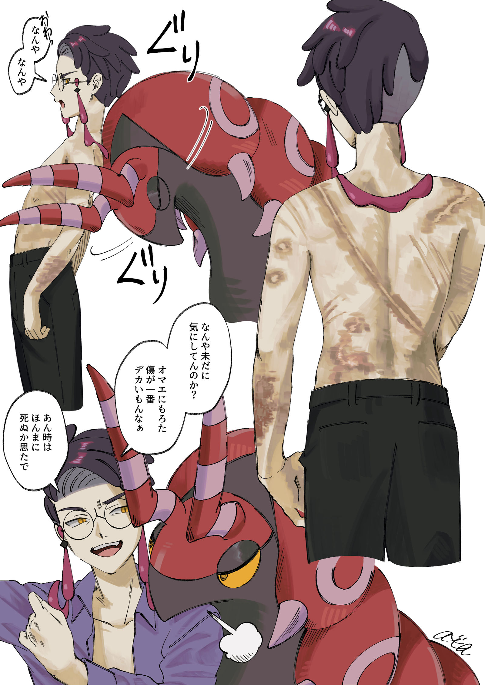 ZA log插画图片壁纸