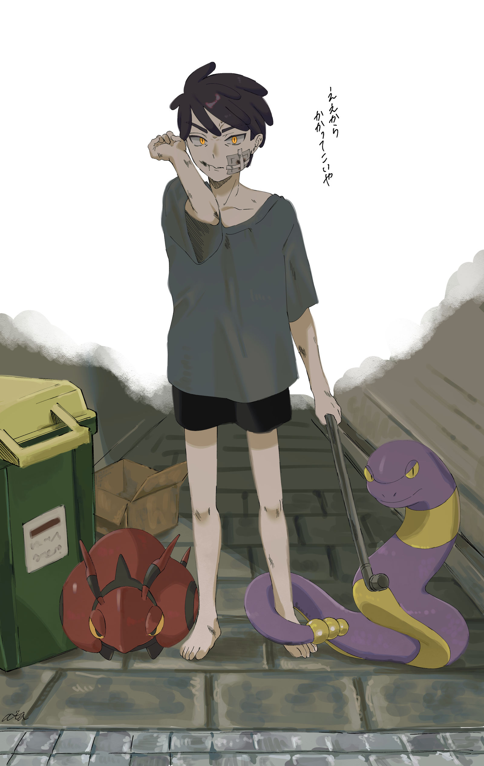 ZA log插画图片壁纸