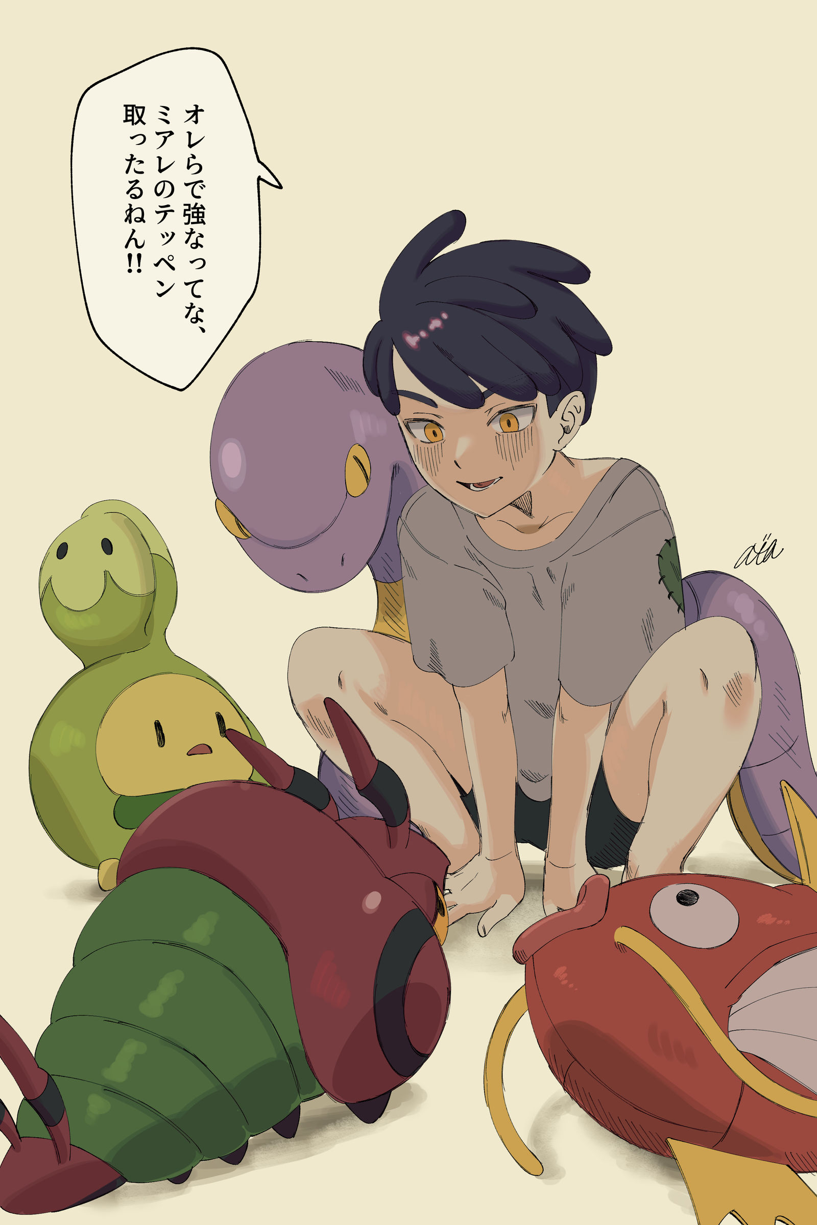 ZA log插画图片壁纸