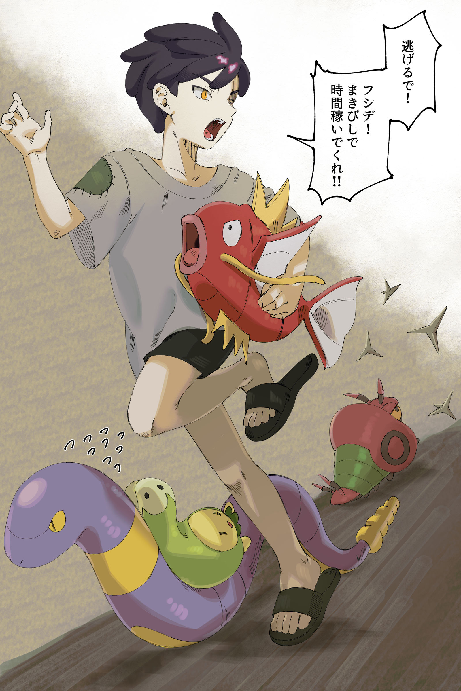 ZA log插画图片壁纸