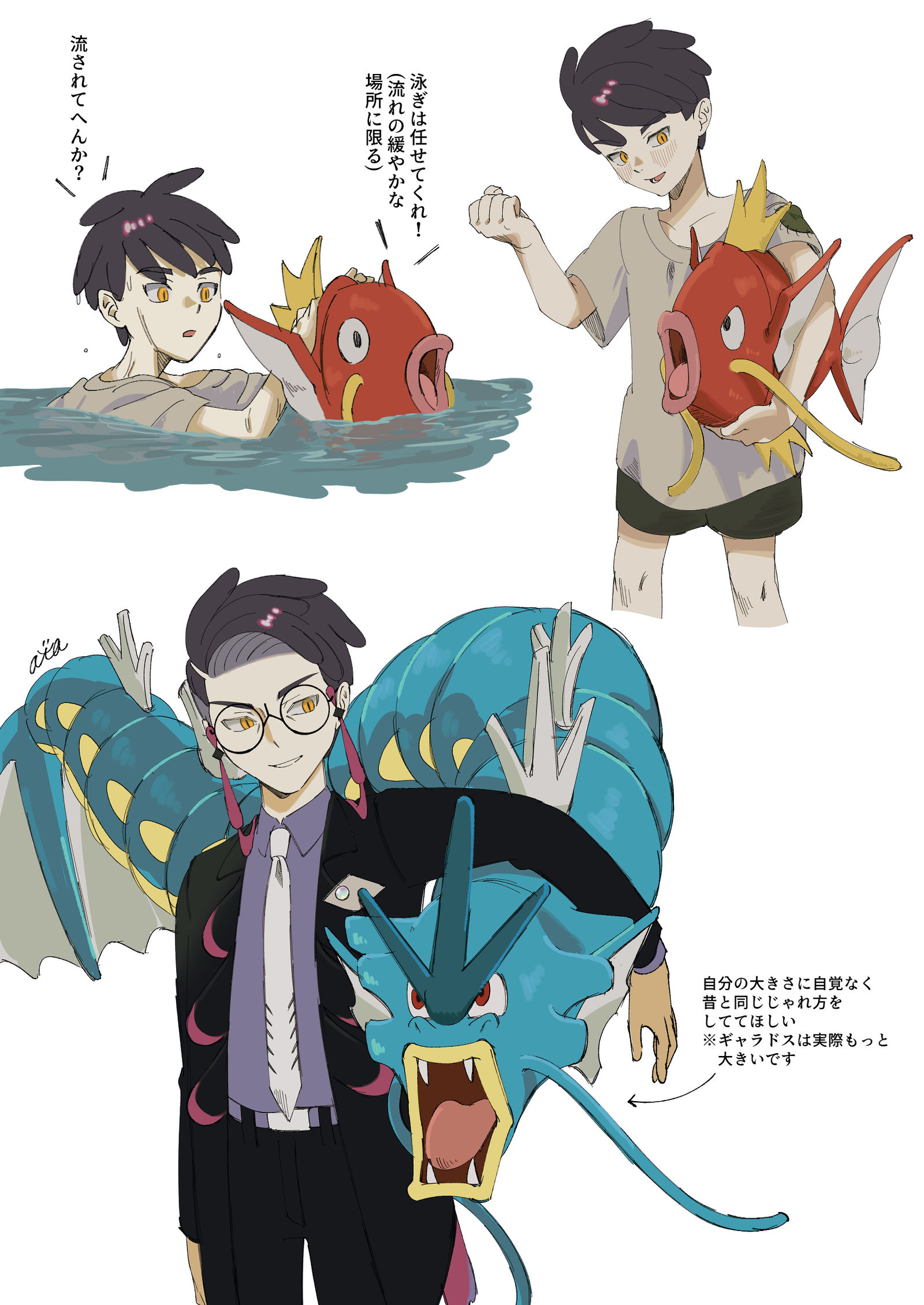 ZA log插画图片壁纸