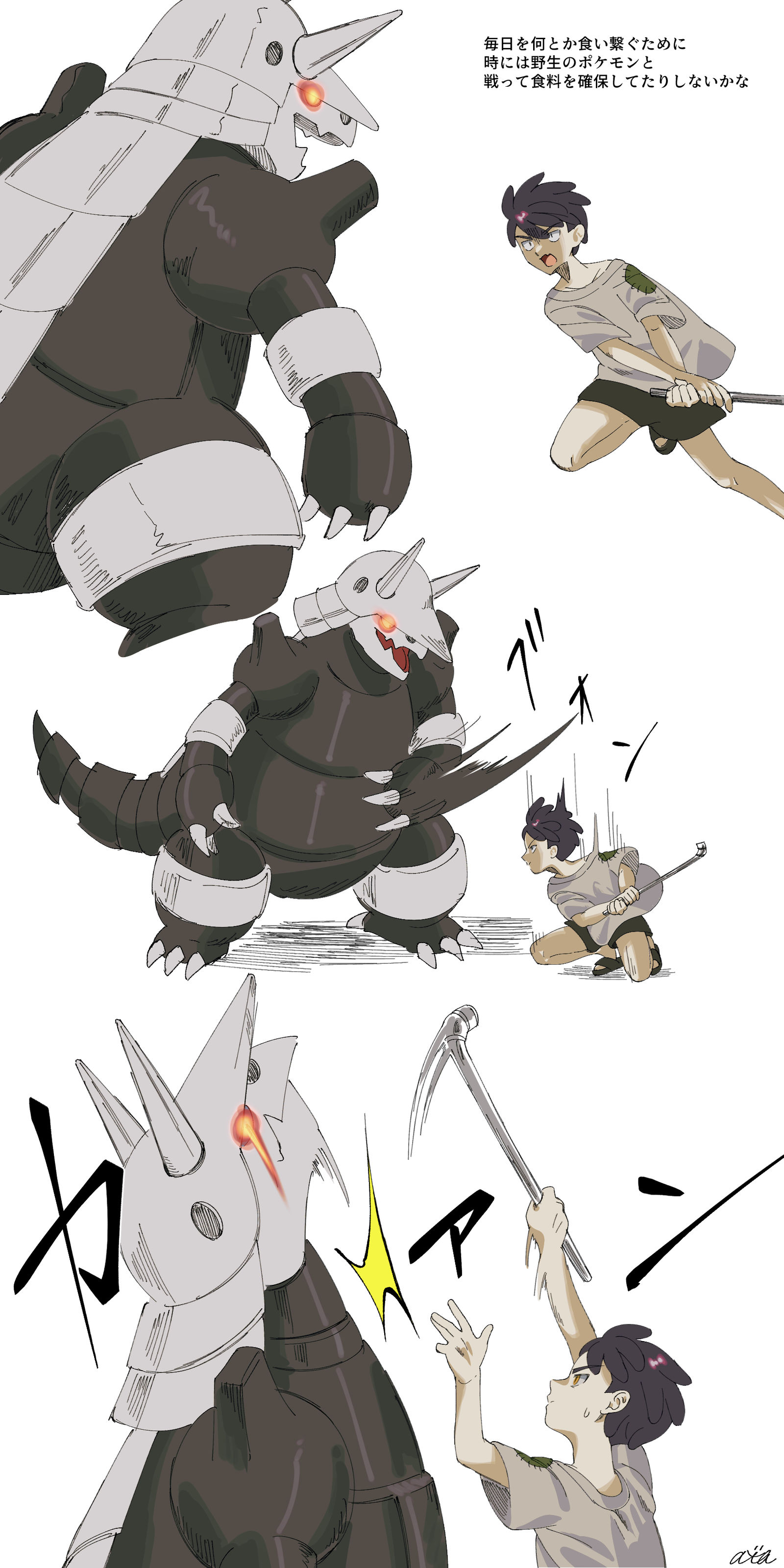 ZA log插画图片壁纸