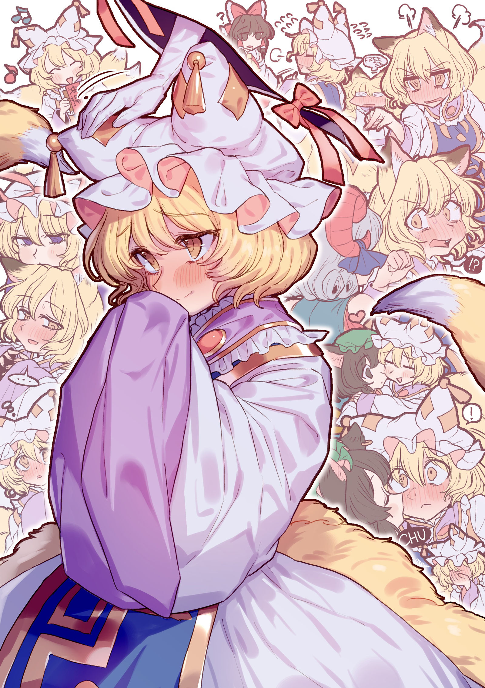 -八雲藍东方Project