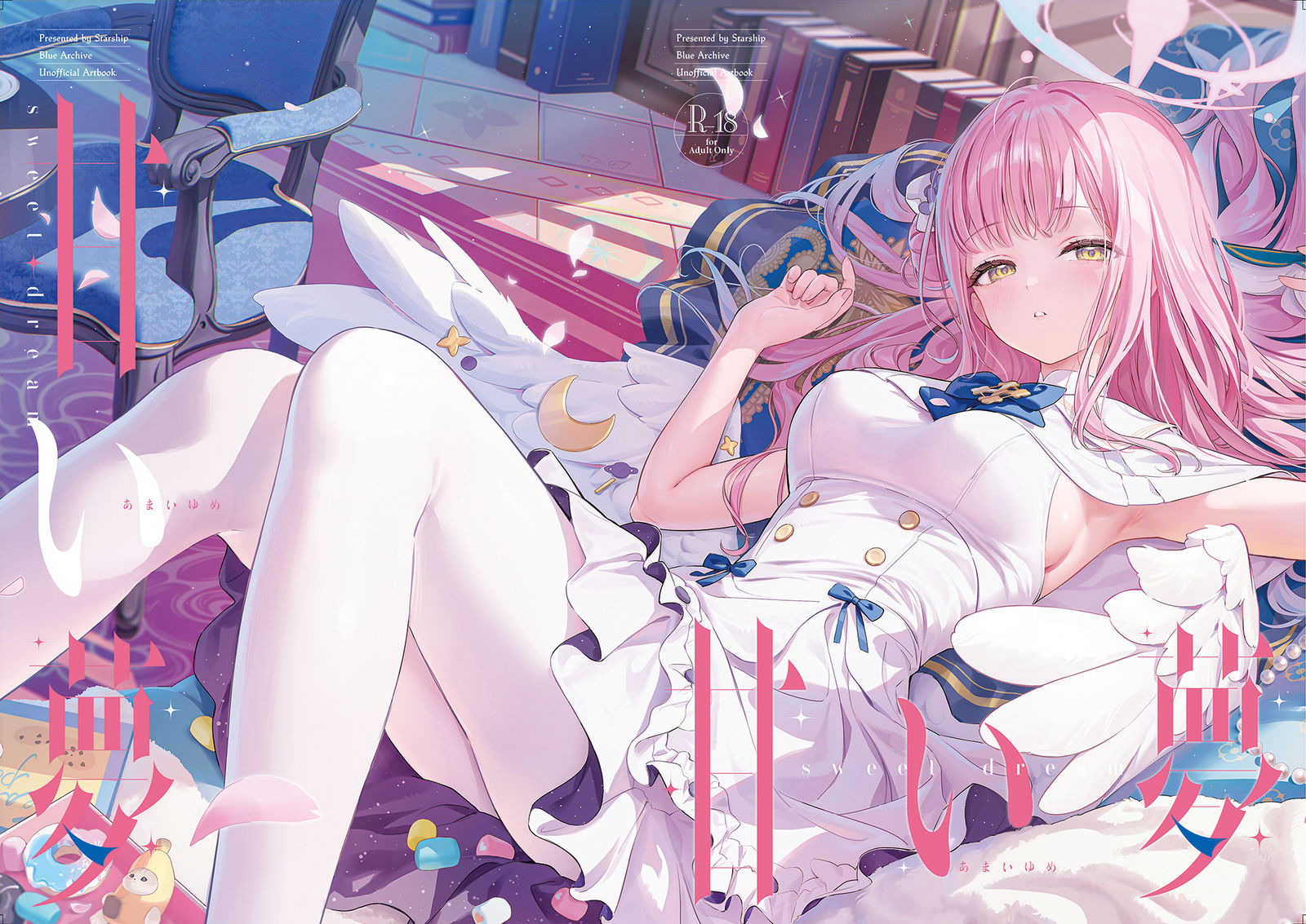 C107新刊插画图片壁纸