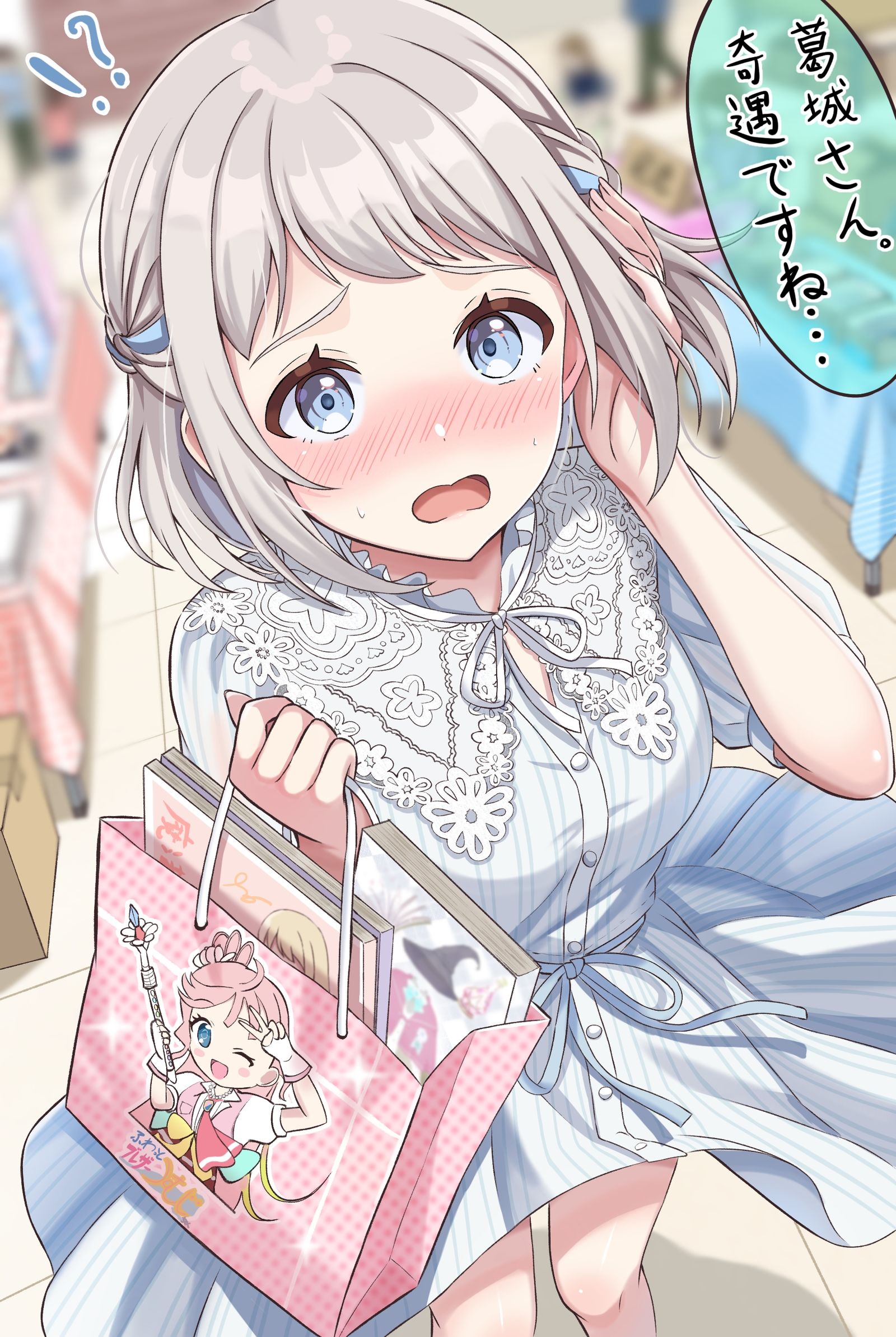 同人イベント会場でばったりリーリヤ插画图片壁纸