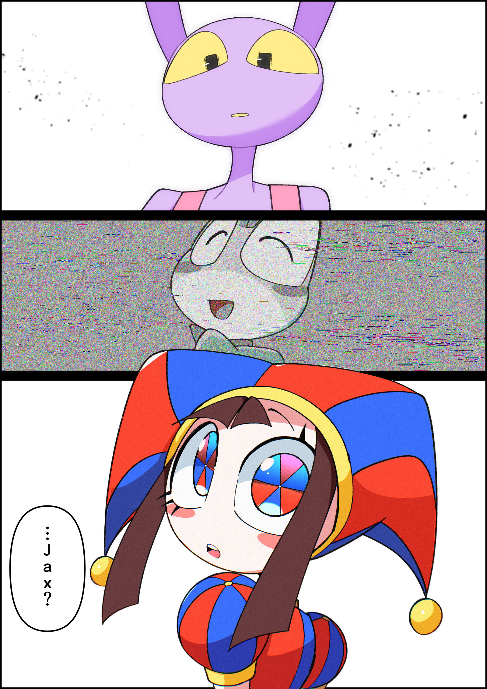 おもかげ插画图片壁纸