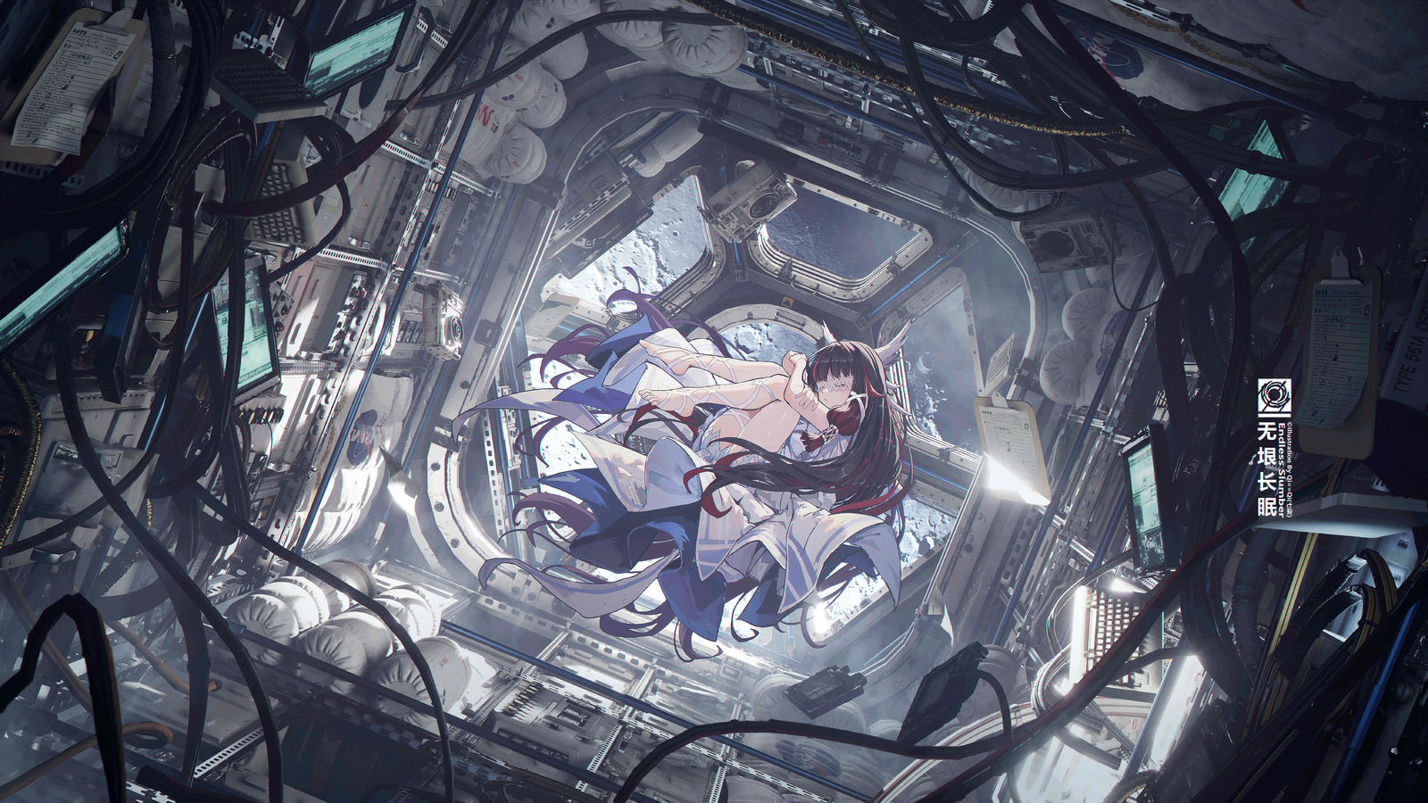 无垠长眠——哥伦比娅逐月计划插画图片壁纸