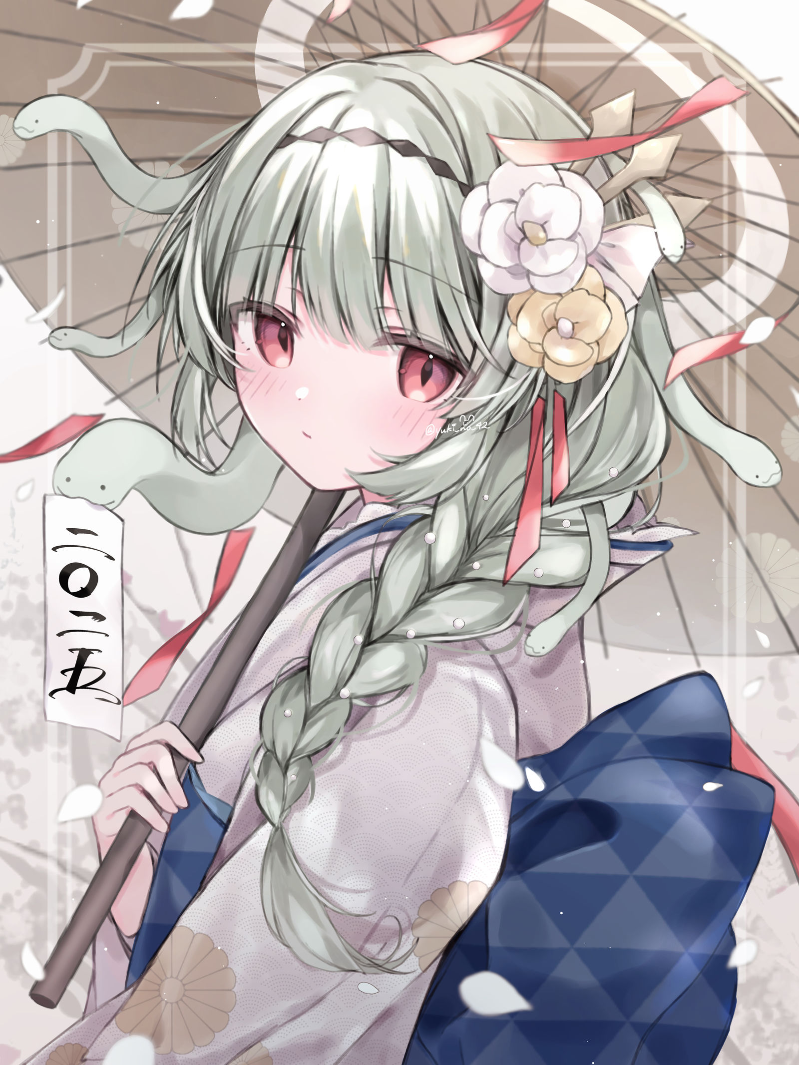 あけおめ-正月絵正月イラスト