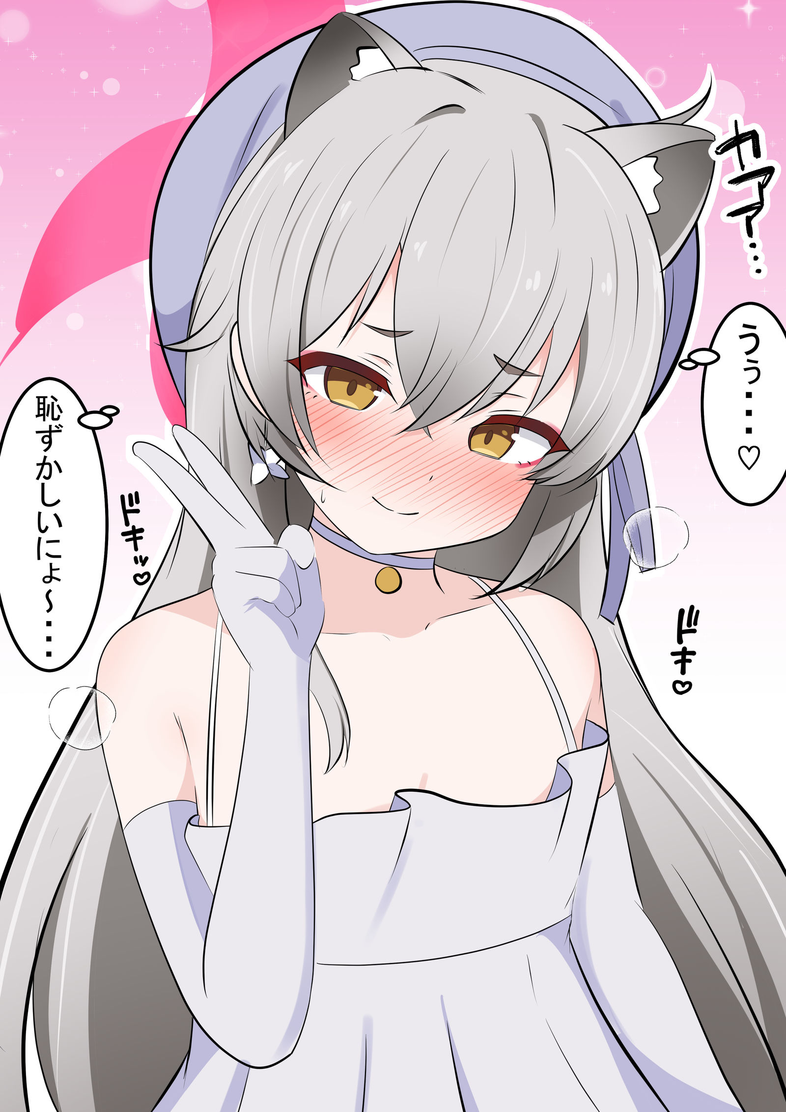 ミチル（ドレス）