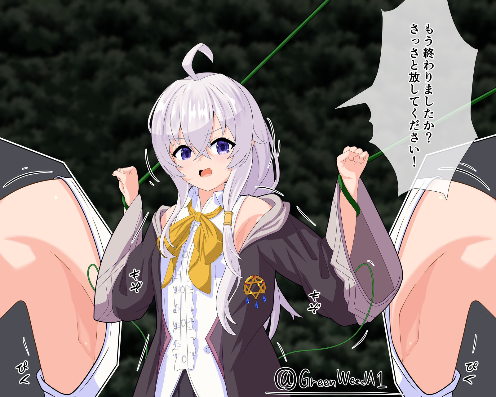 イレイナ(魔女の旅々) 腋 触手 くすぐり插画图片壁纸