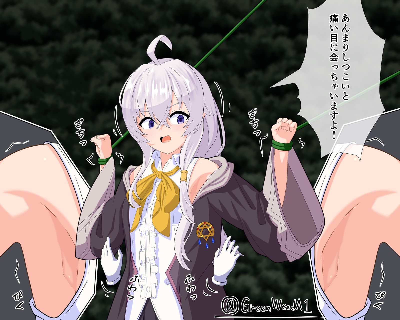 イレイナ(魔女の旅々) 腋 触手 くすぐり插画图片壁纸