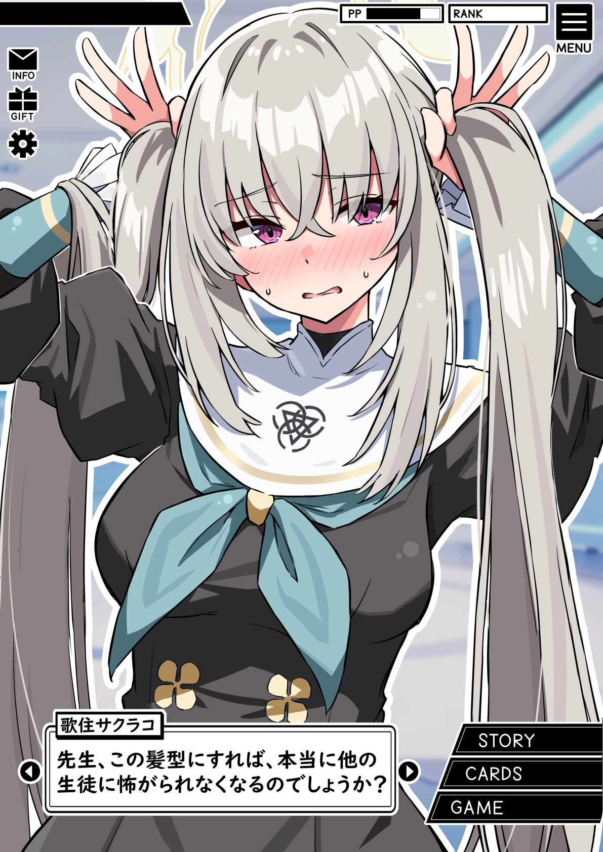 ツインテール插画图片壁纸