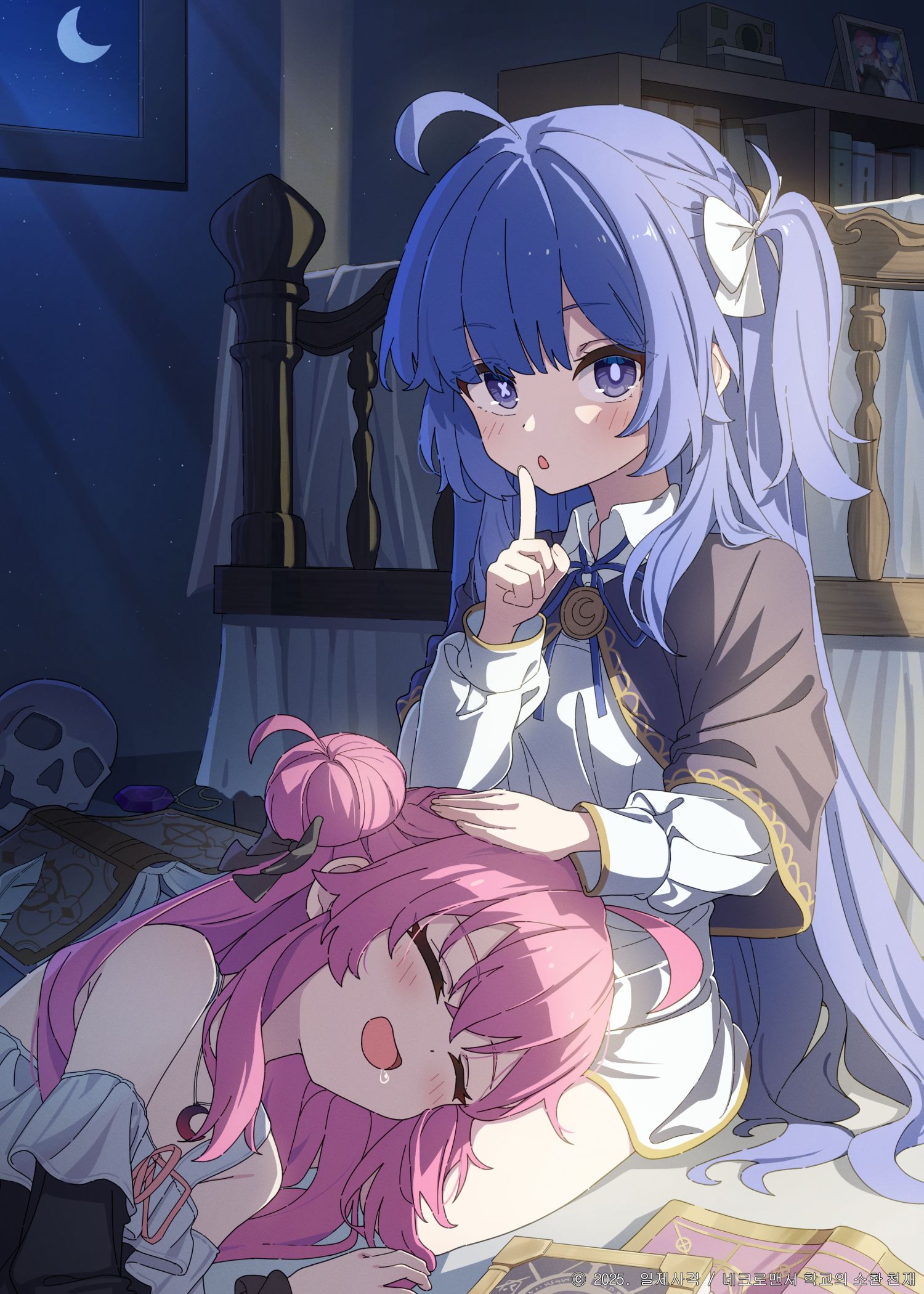 룬插画图片壁纸