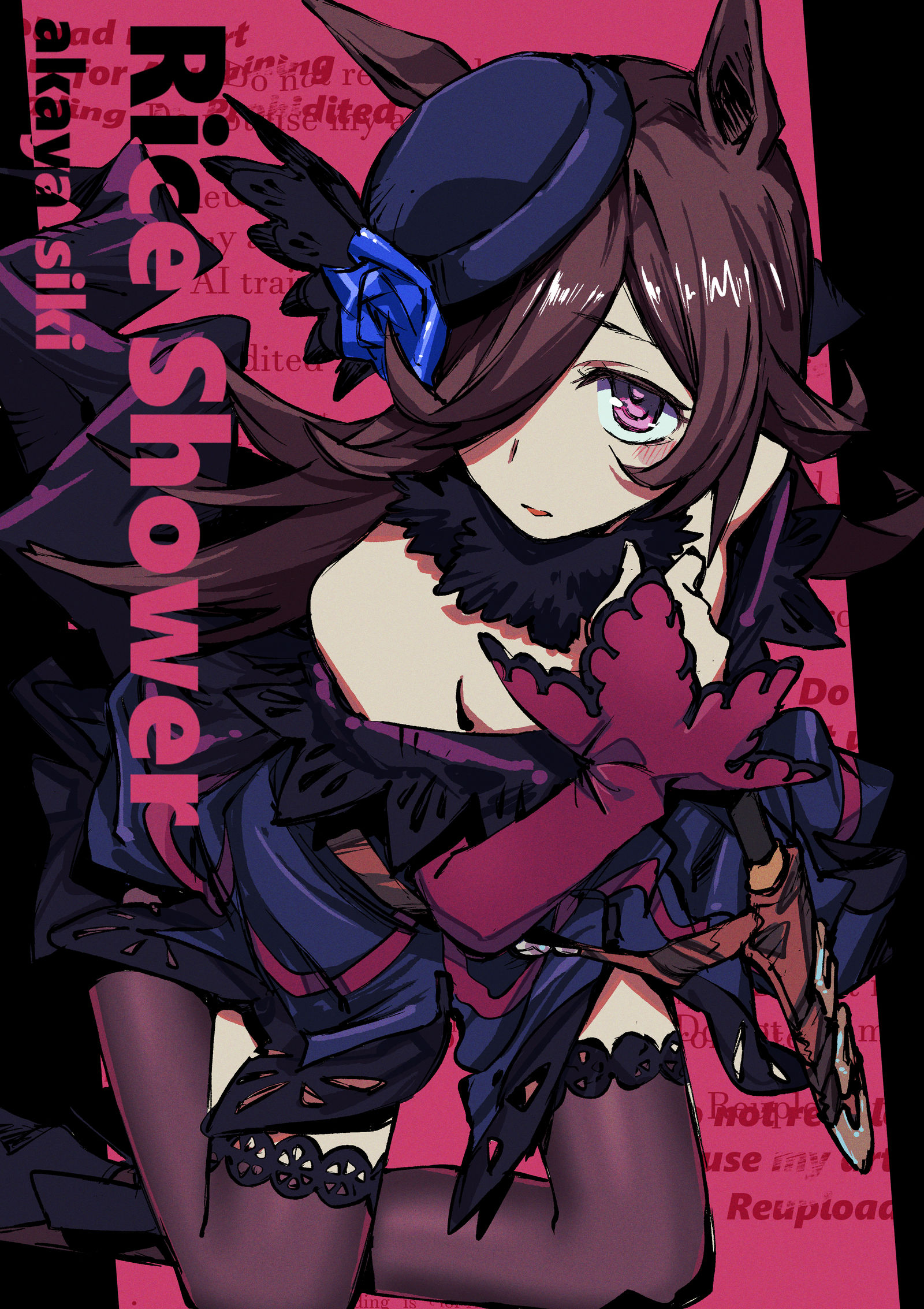 ライスシャワー插画图片壁纸