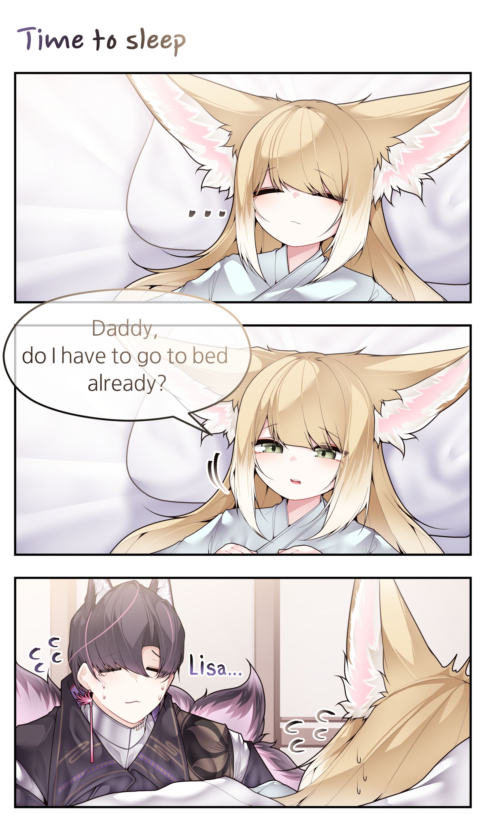 good night~头像同人高清图