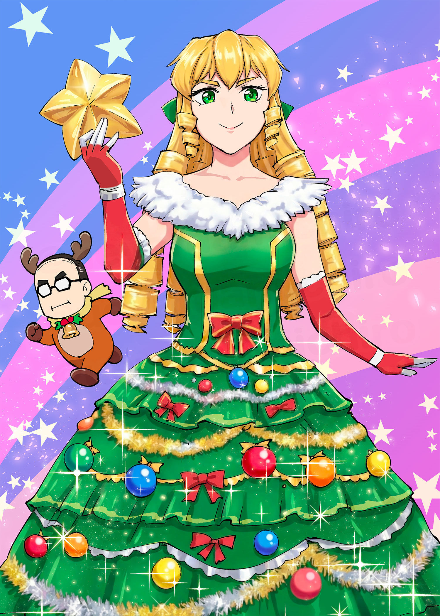 メリクリおじさん