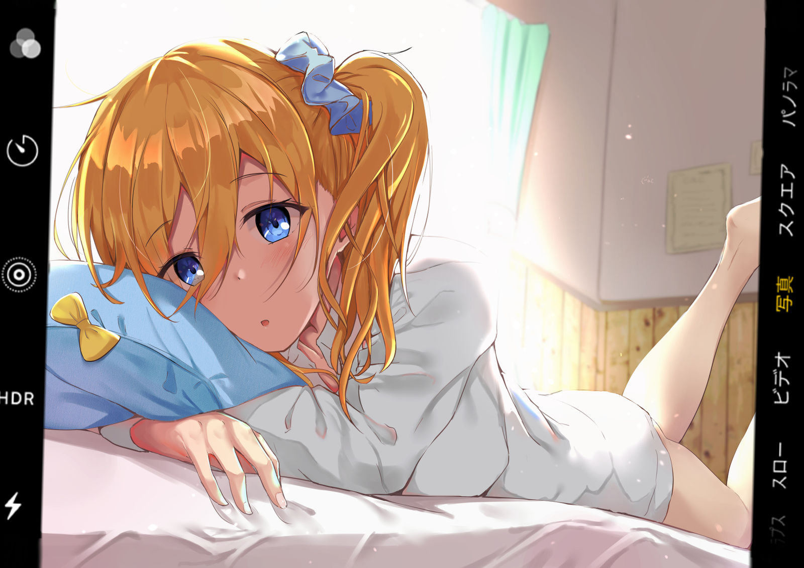 早坂の朝を収めてみたい