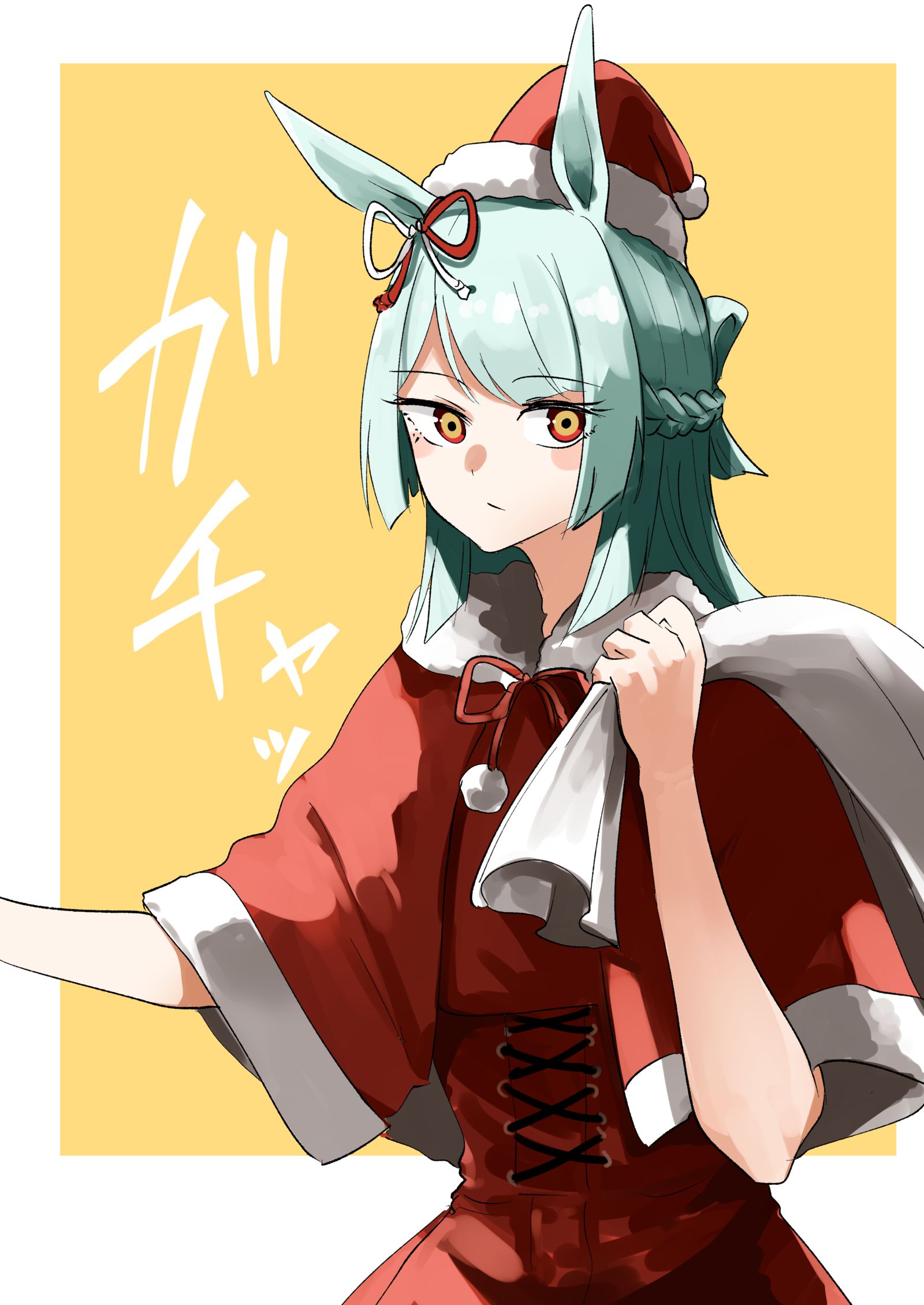 ドアから普通に入ってくるサンタマーチ插画图片壁纸