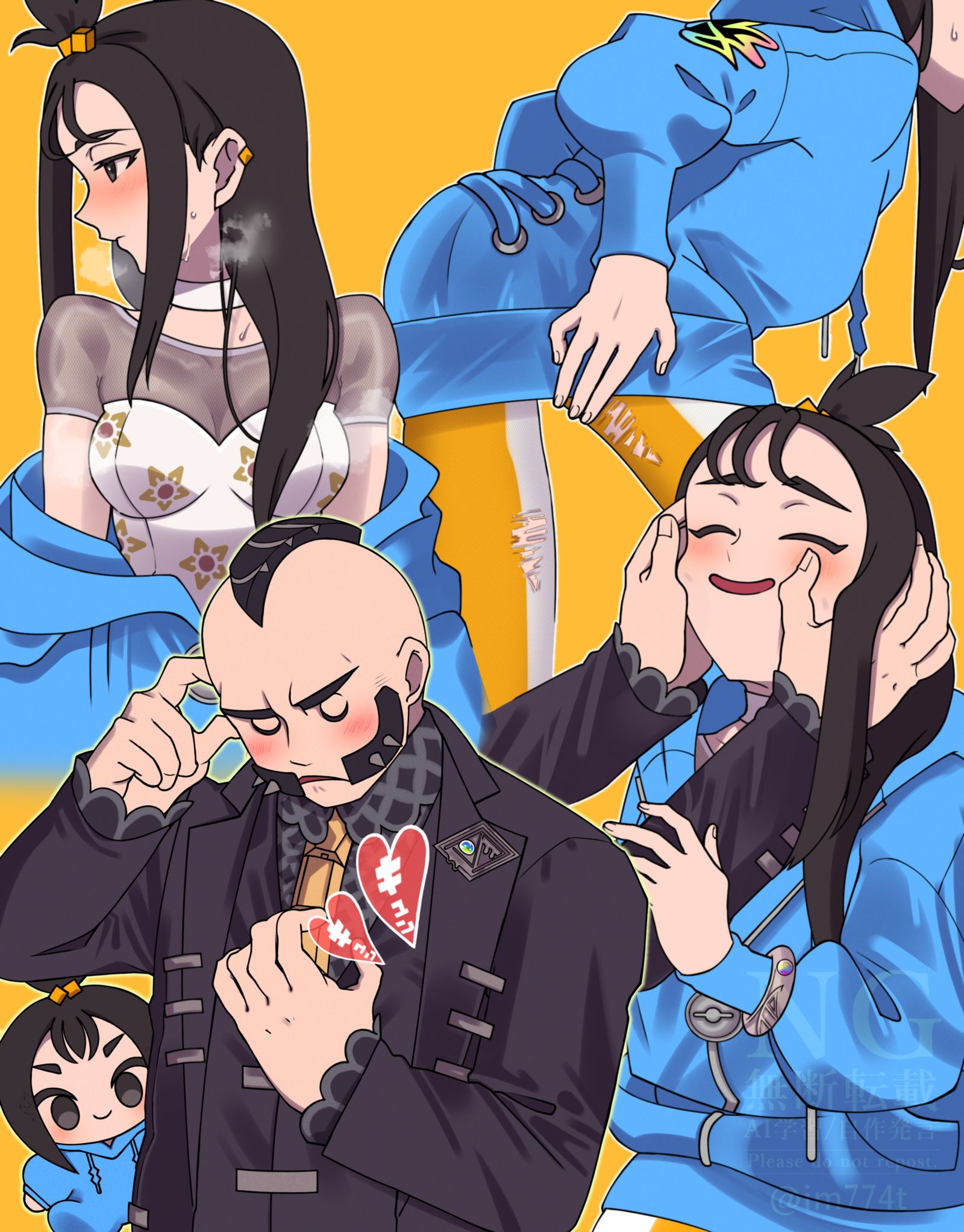 Lucky♡DO♡SUKEBE♡strike插画图片壁纸